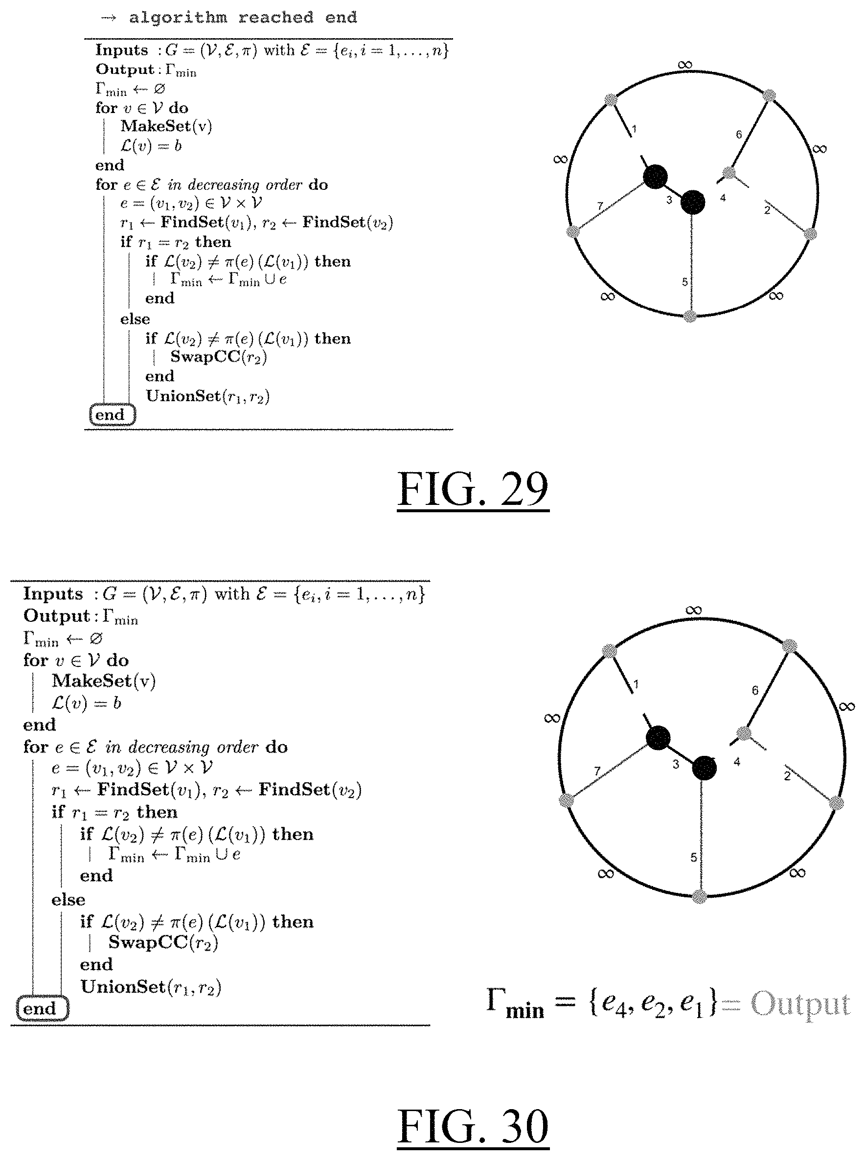 Patent US11776214 Figure 14 – 3D reconstruction of a structure of a real scene with an open surface