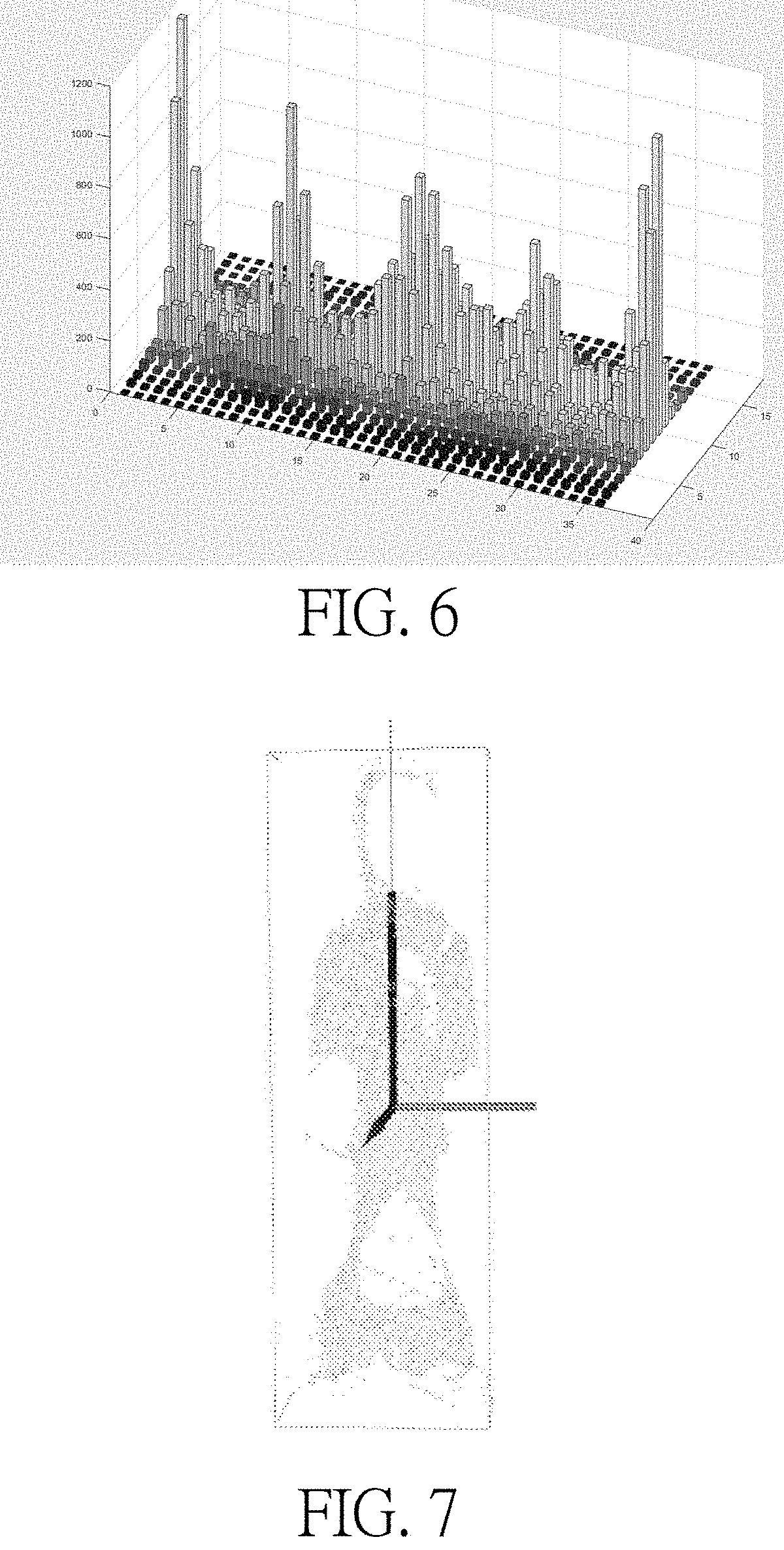 Patent US11776217 Figure 5 – Method for planning three-dimensional scanning viewpoint, device for planning three-dimensional scanning viewpoint, and computer readable storage medium