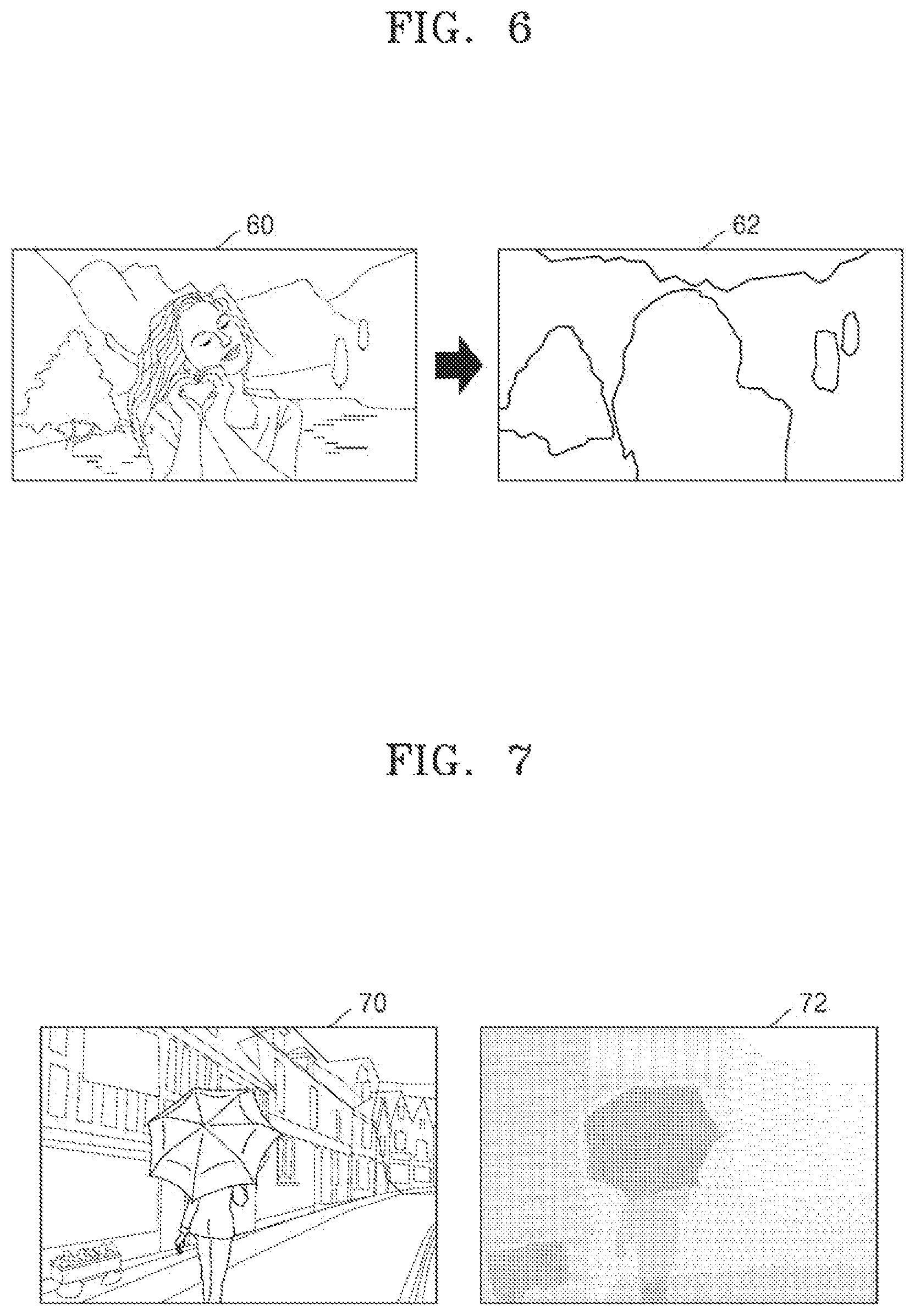 Patent US11776224 Figure 6 – System and method for providing weather effect in image