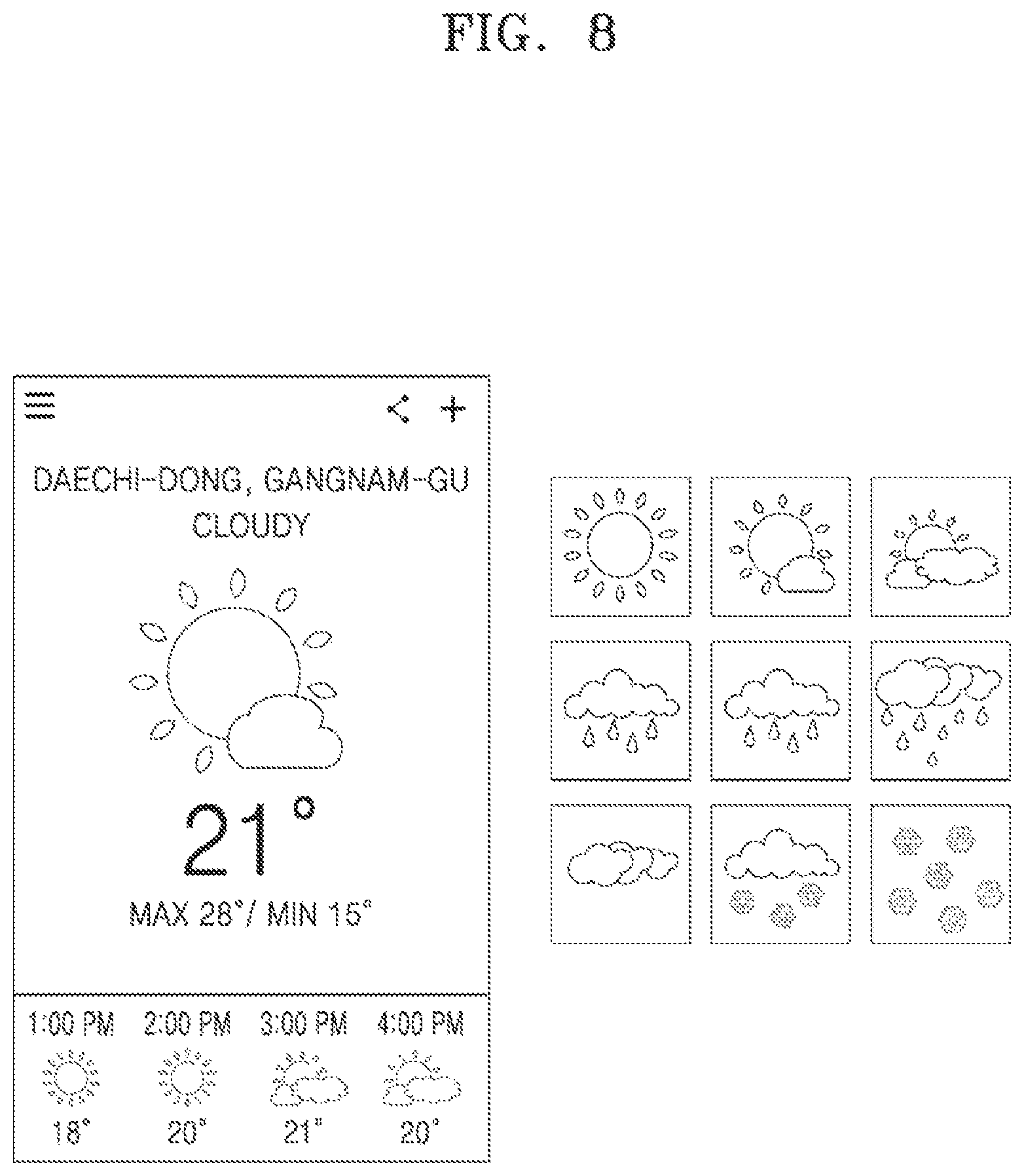 Patent US11776224 Figure 7 – System and method for providing weather effect in image