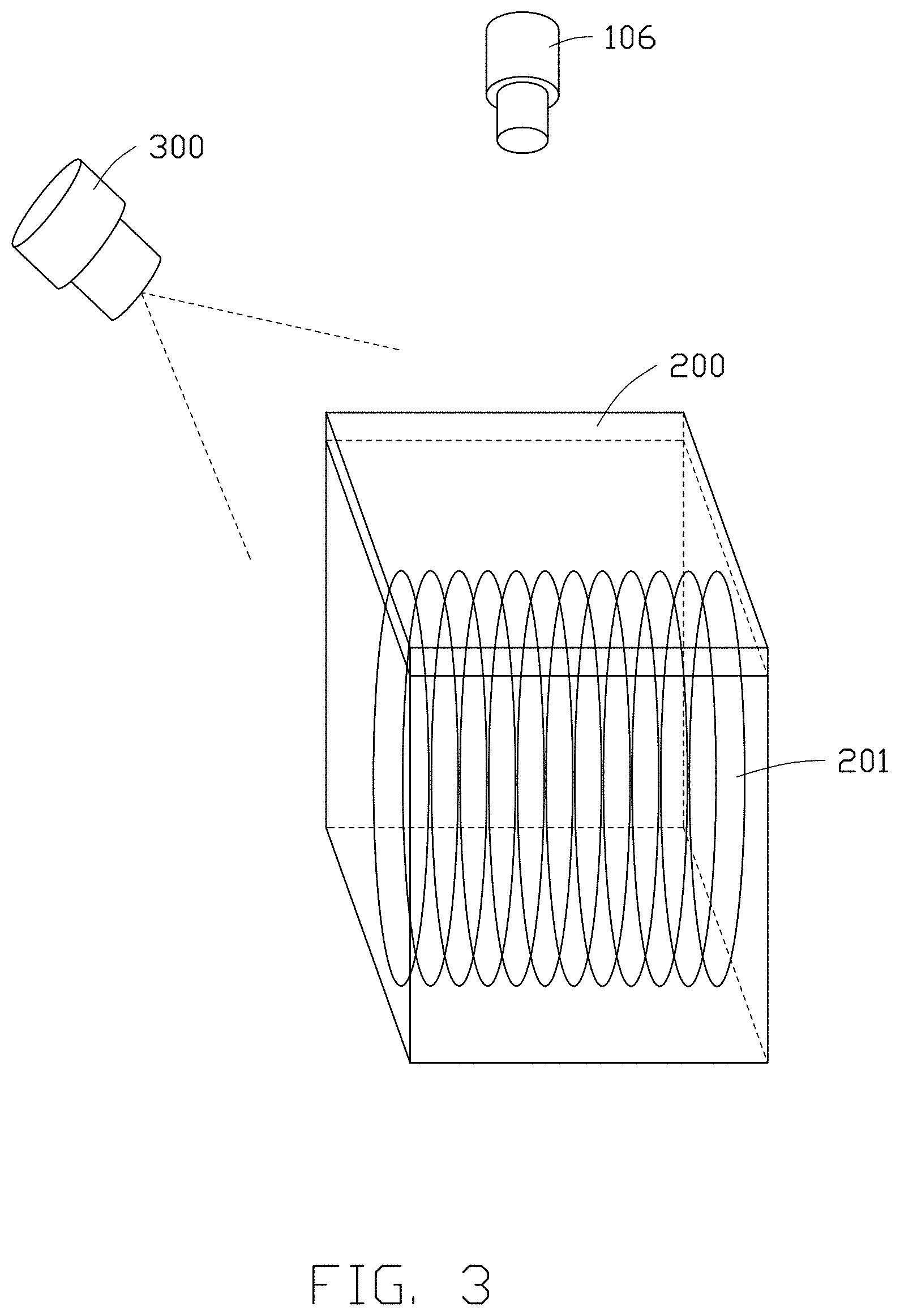 Patent US11776249 Figure 3 – Method for identifying non-inspectable objects in packaging, and apparatus and storage medium applying method