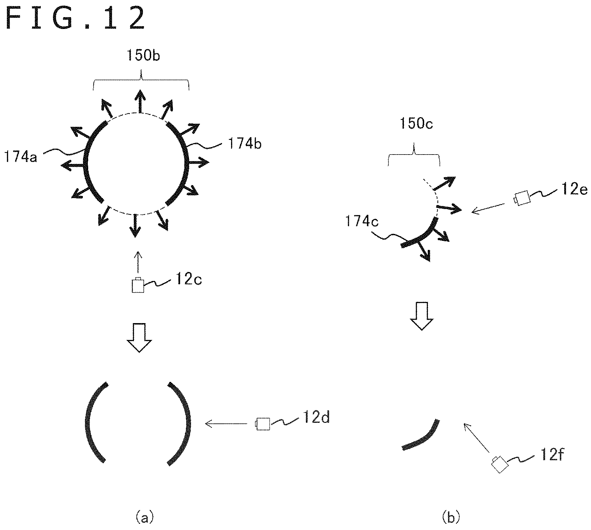 Patent US11776251 Figure 11 – Information processing apparatus and object detection method