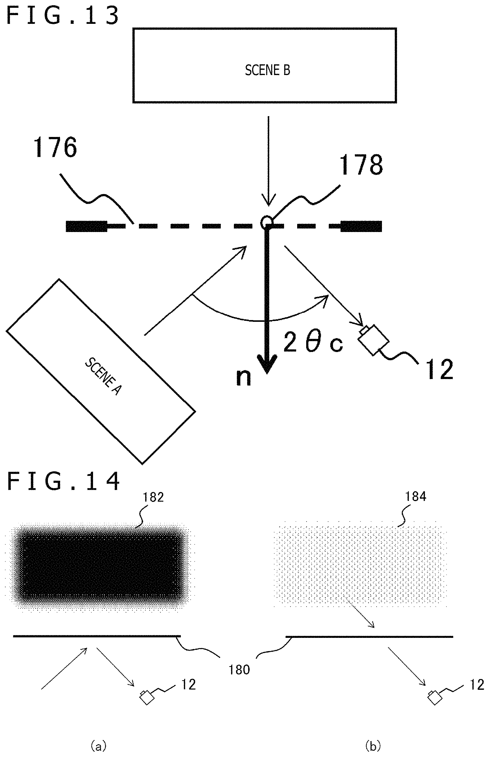 Patent US11776251 Figure 12 – Information processing apparatus and object detection method
