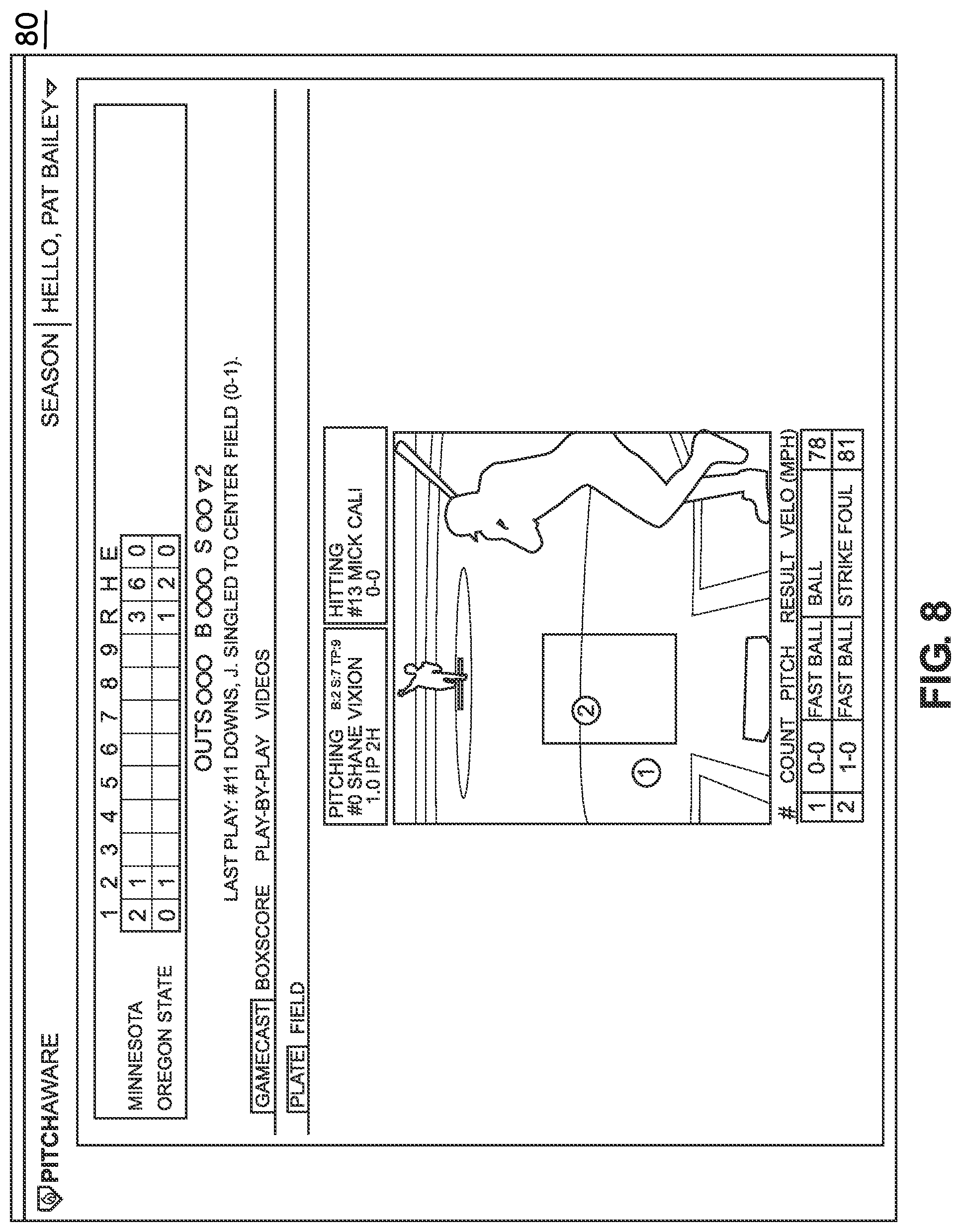Patent US11776265 Figure 5 – Highlight video creation