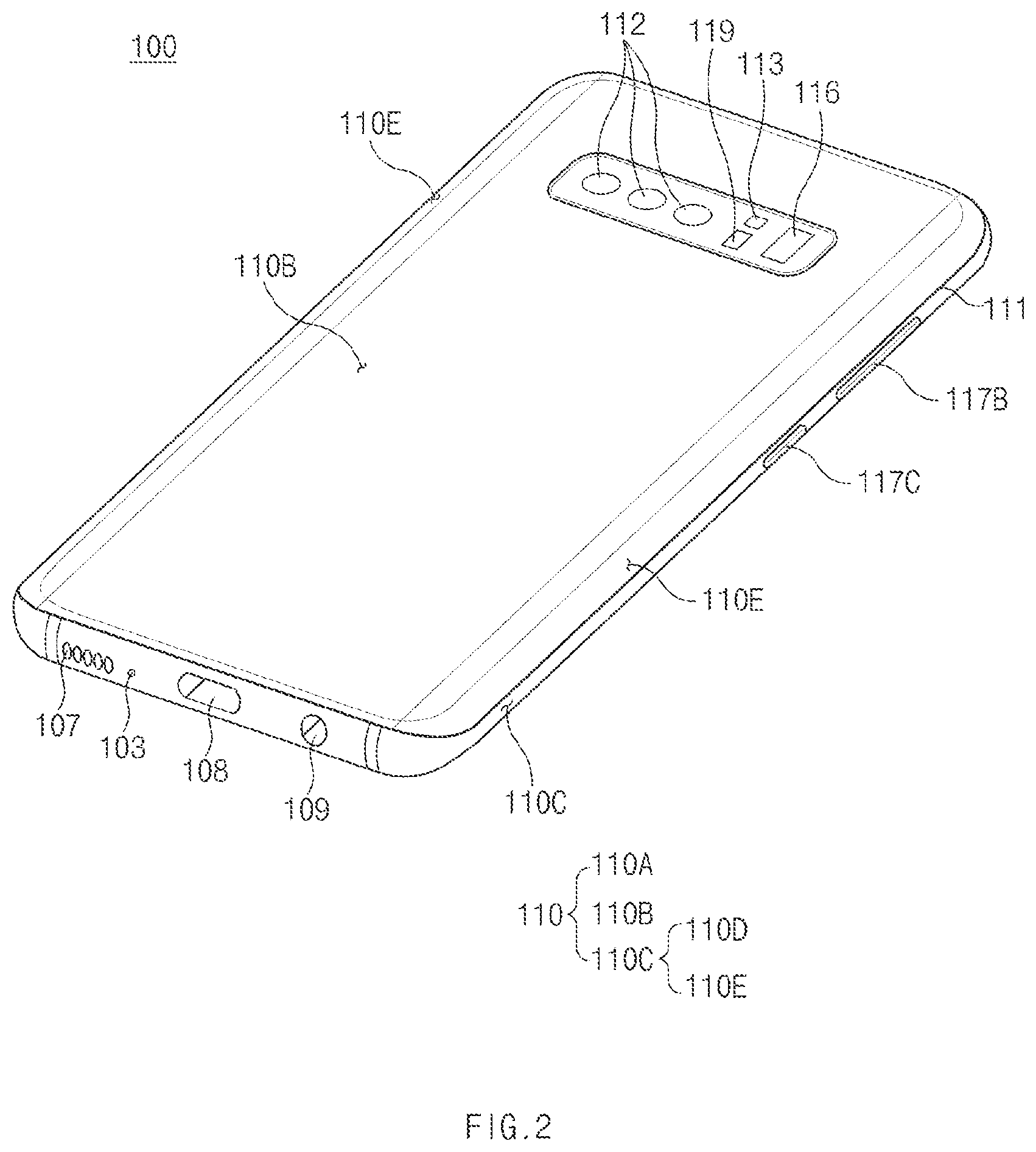 Patent US11776300 Figure 2 – Electronic device and method for obtaining biometric information thereof
