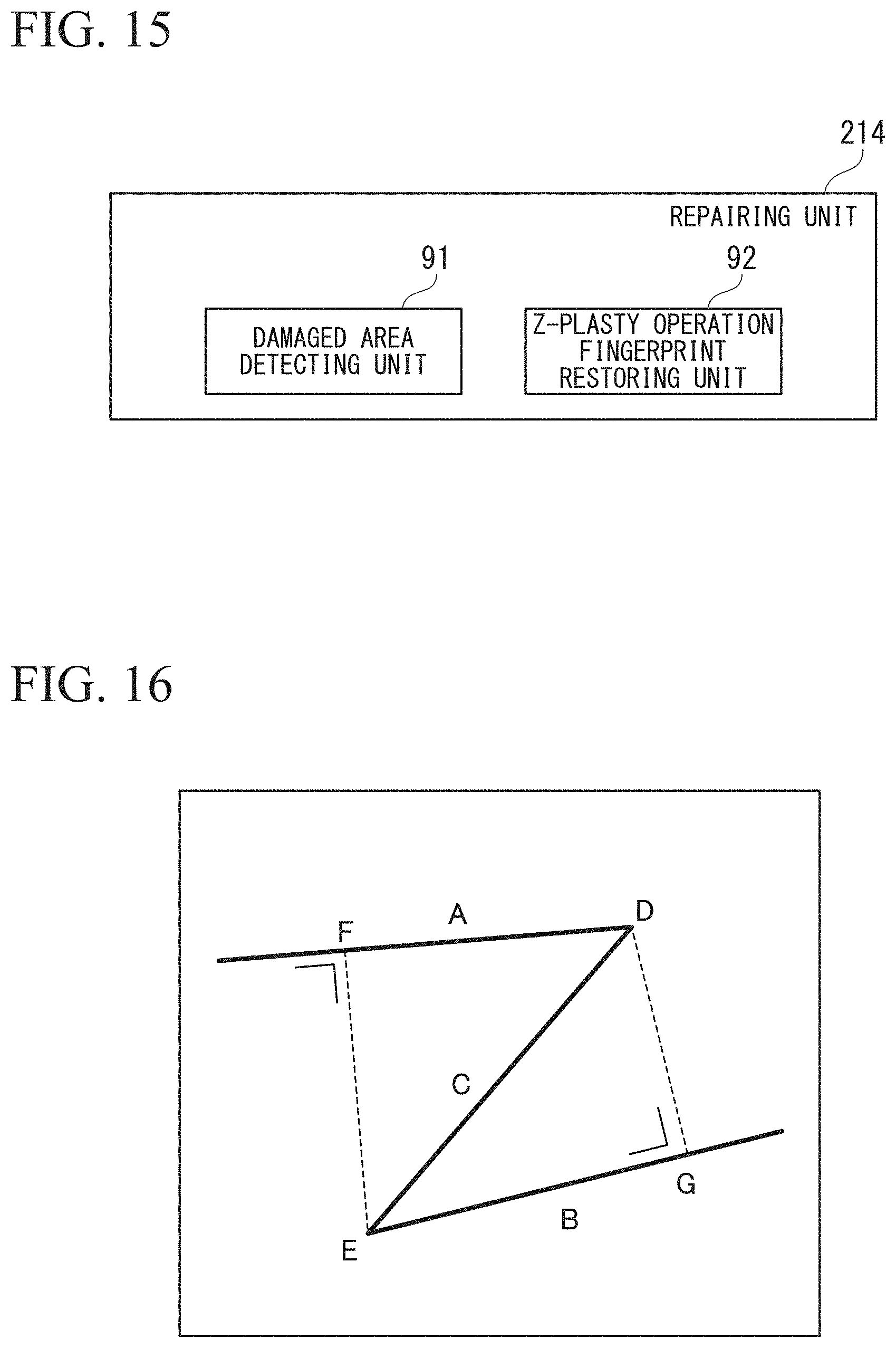 Patent US11776304 Figure 11 – Biological pattern information processing device, biological pattern information processing method and program