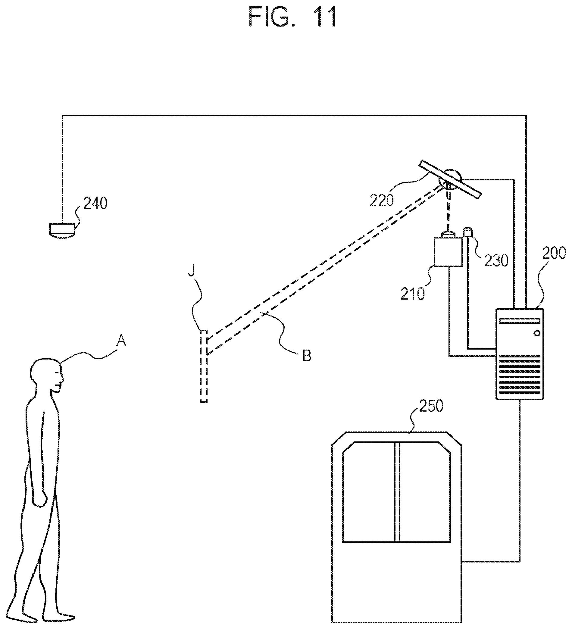 Patent US11776314 Figure 11 – Iris capture apparatus, iris capture method, and storage medium