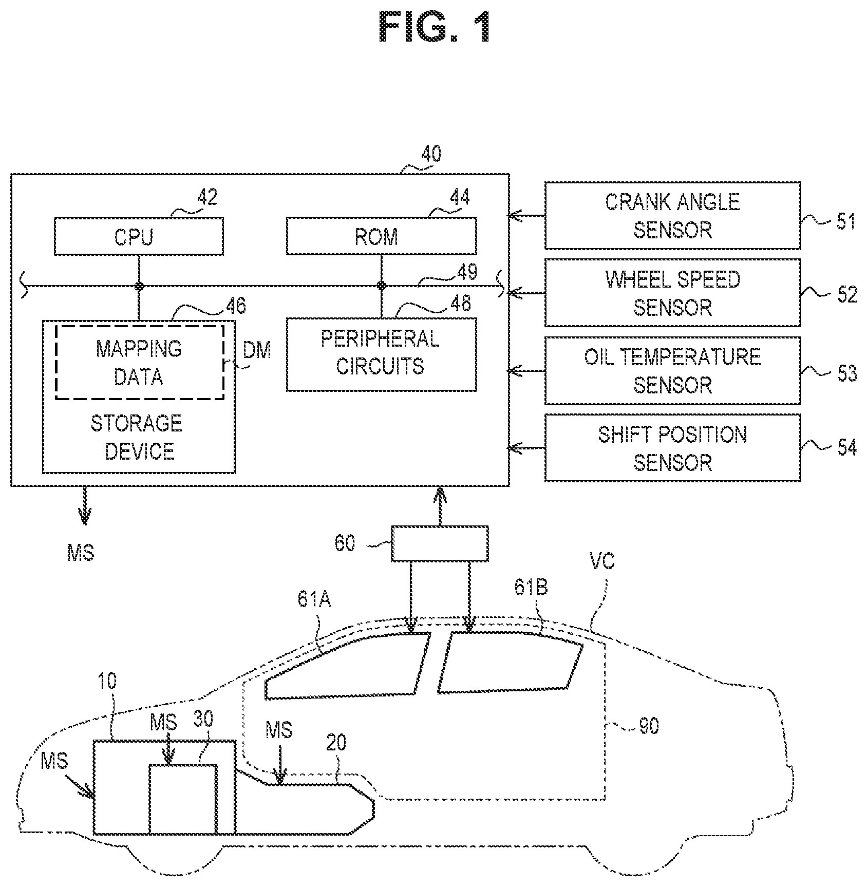 Patent US11776331 Figure 1 – Noise estimation device and vehicle control device