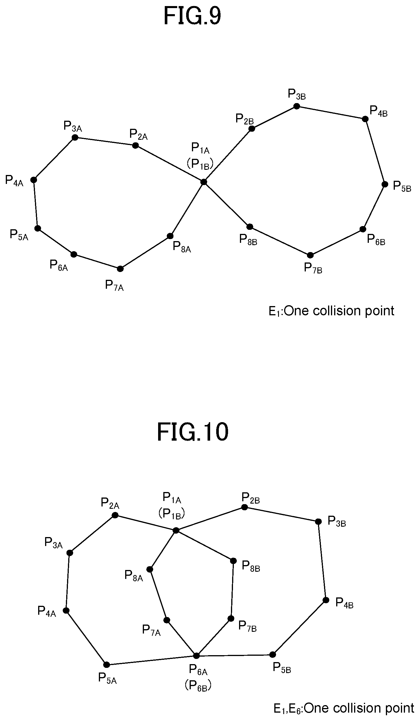 Patent US11776411 Figure 7 – Ship navigation assisting device