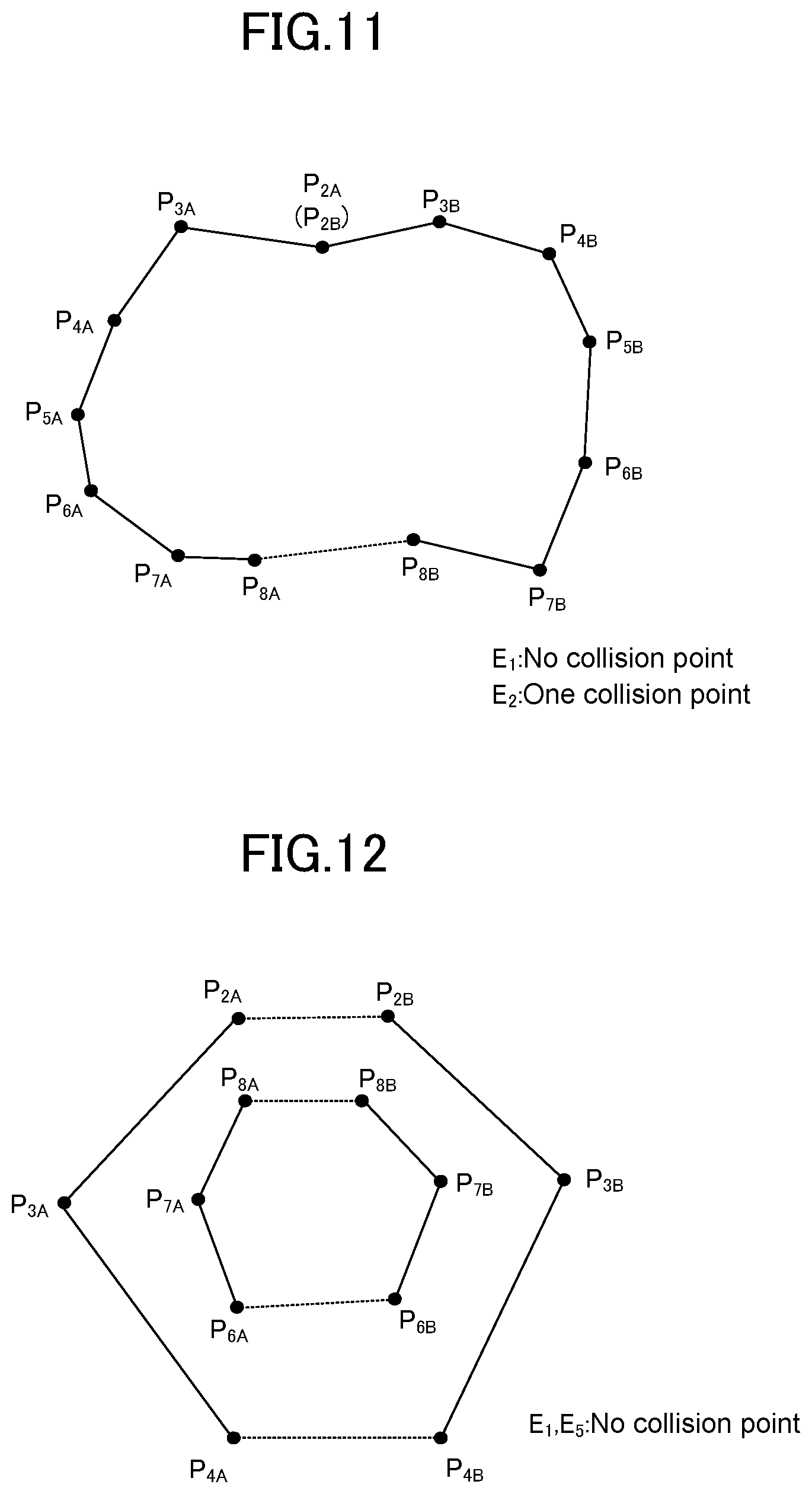 Patent US11776411 Figure 8 – Ship navigation assisting device
