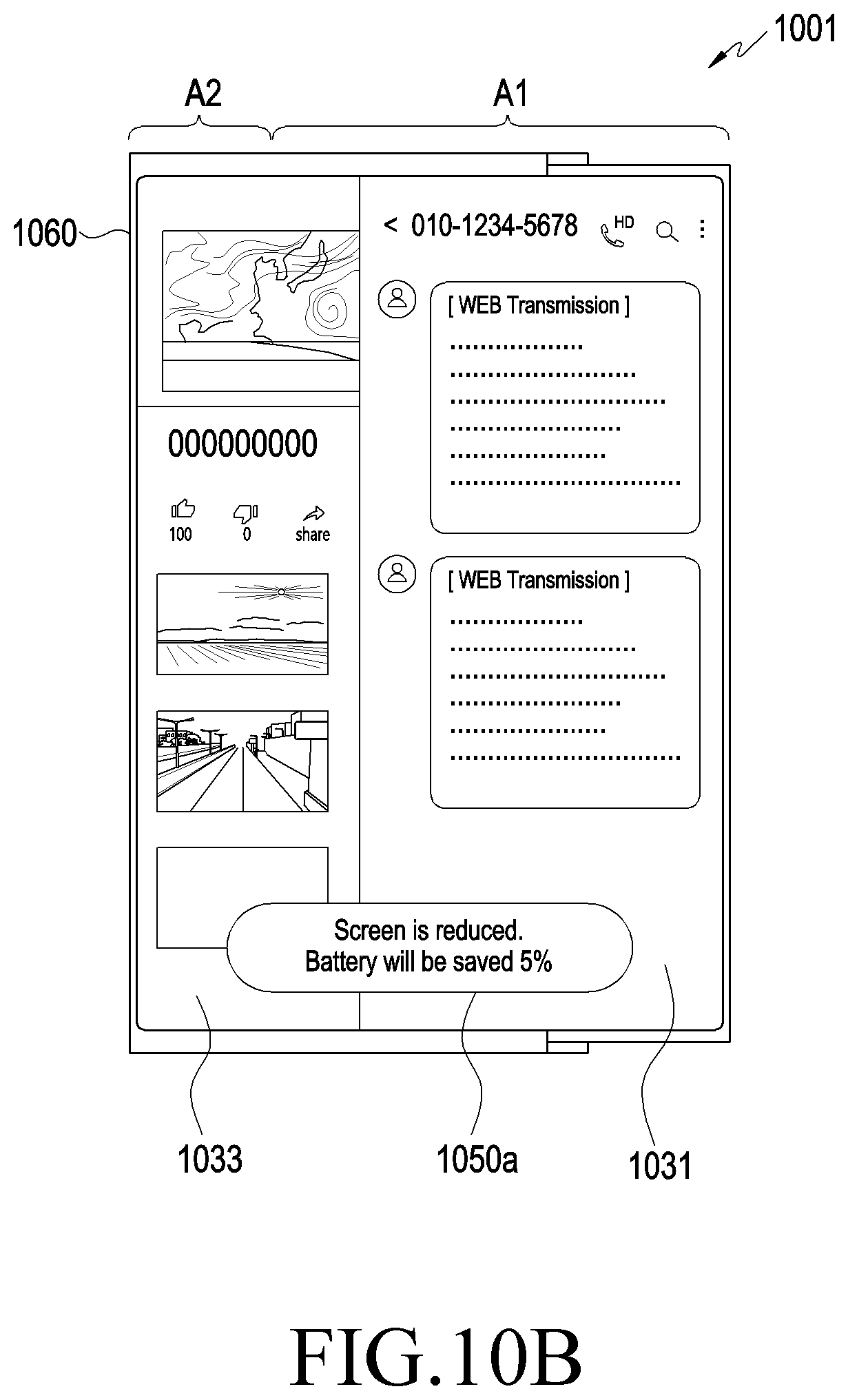 Patent US11776440 Figure 15 – Electronic device including flexible display and method of operating the same