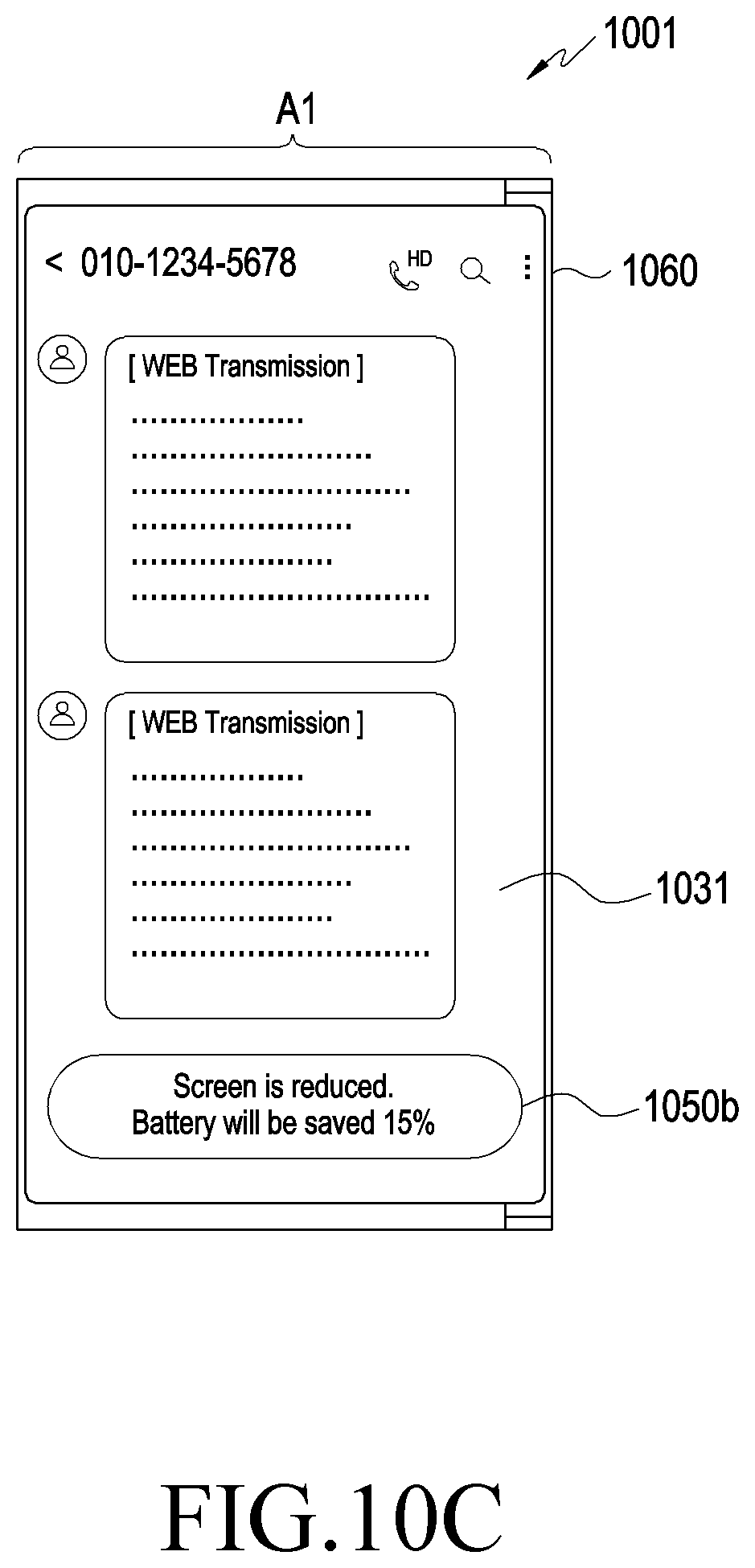 Patent US11776440 Figure 16 – Electronic device including flexible display and method of operating the same