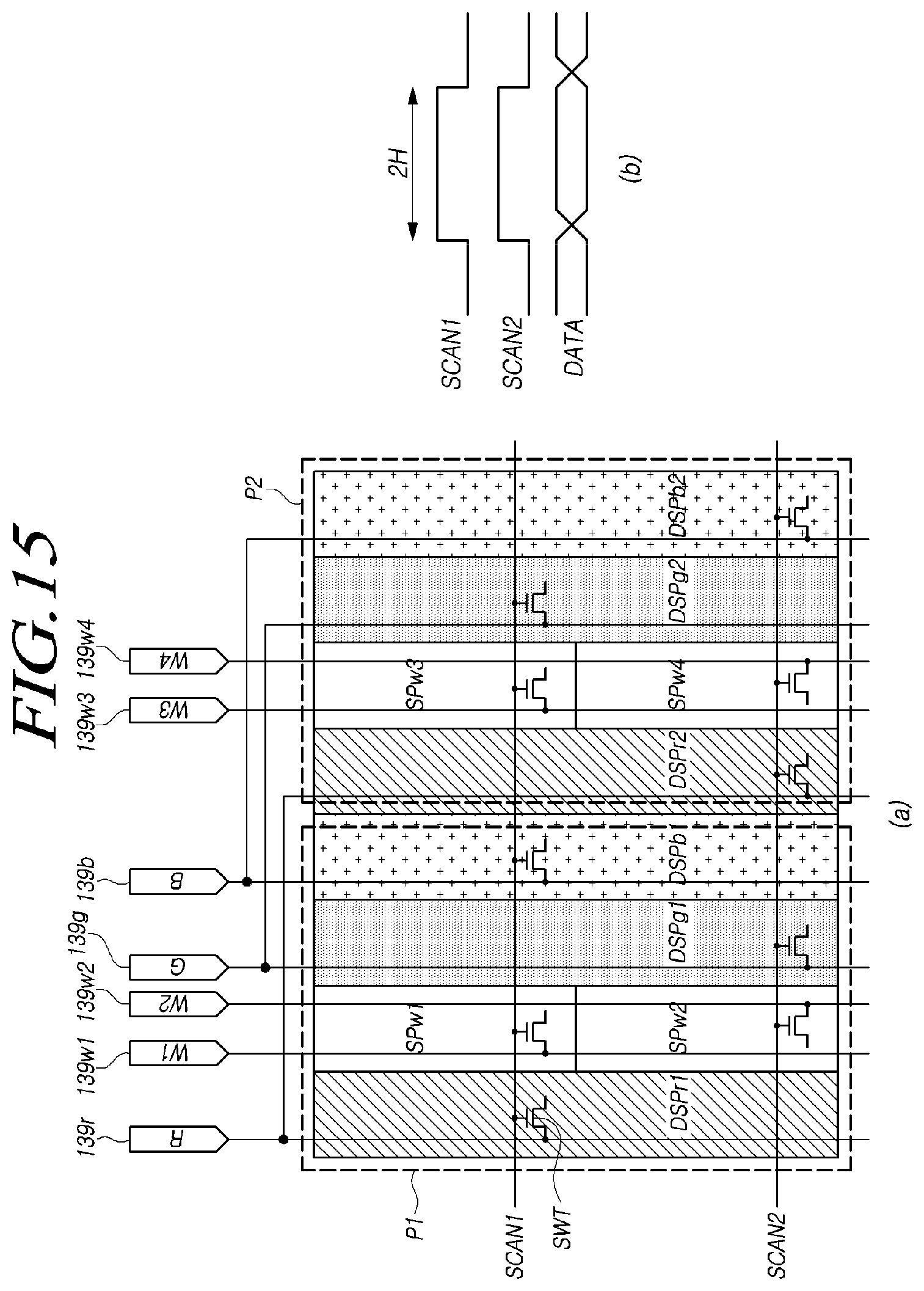 Patent US11776447 Figure 15 – Display device, data driving circuit and display panel