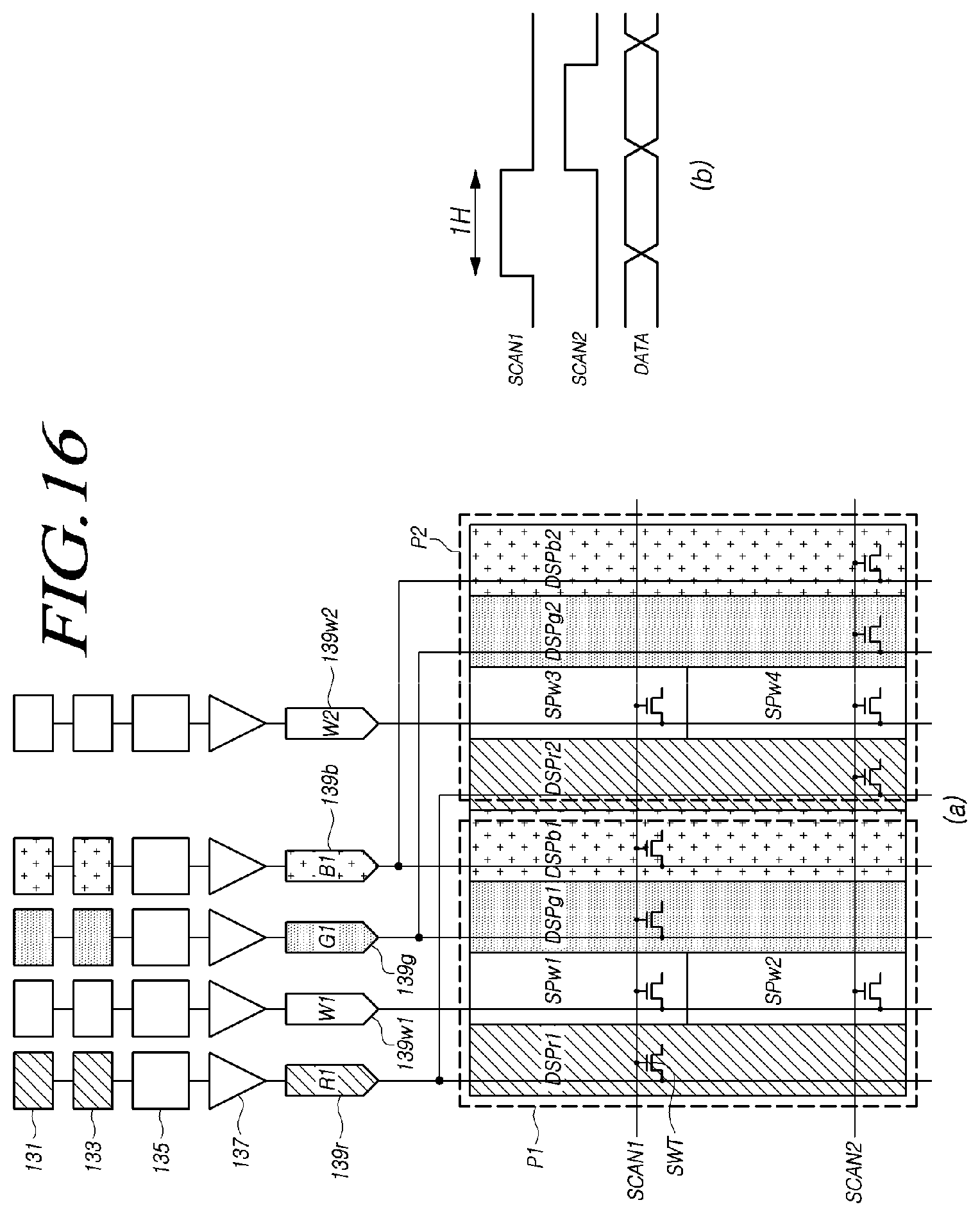 Patent US11776447 Figure 16 – Display device, data driving circuit and display panel