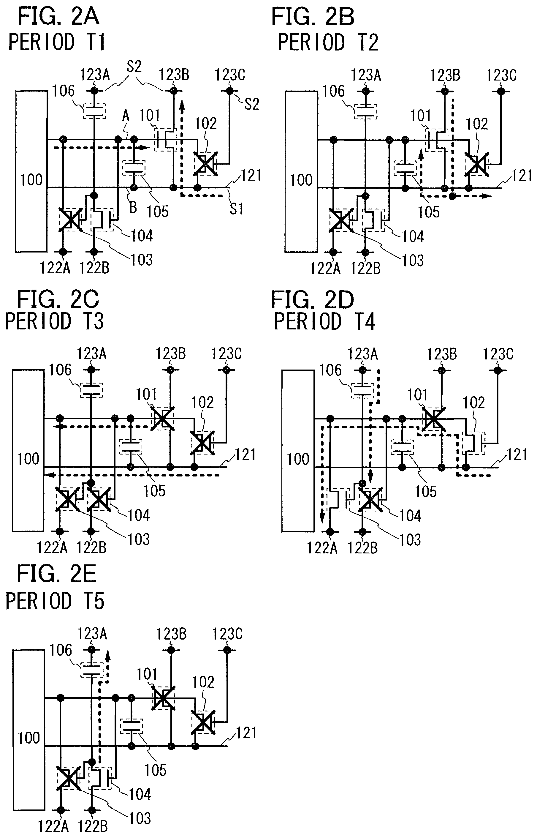 Patent US11776483 Figure 2 – Display device and electronic device including the same