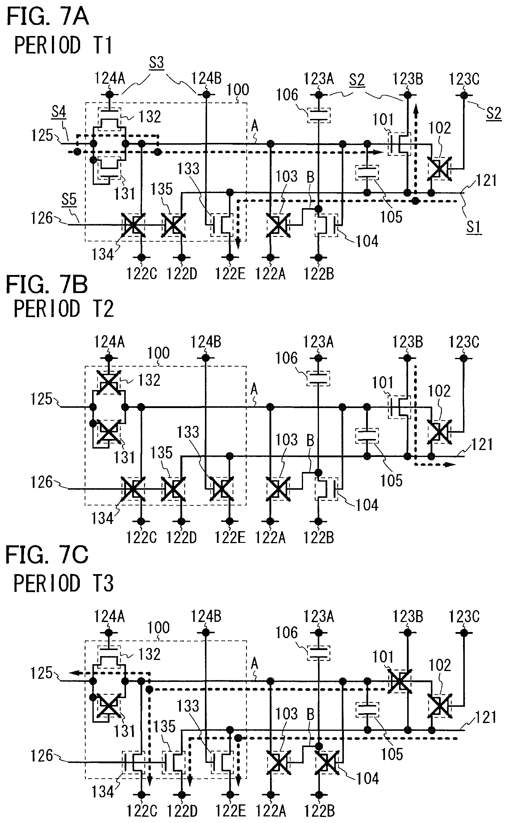 Patent US11776483 Figure 7 – Display device and electronic device including the same