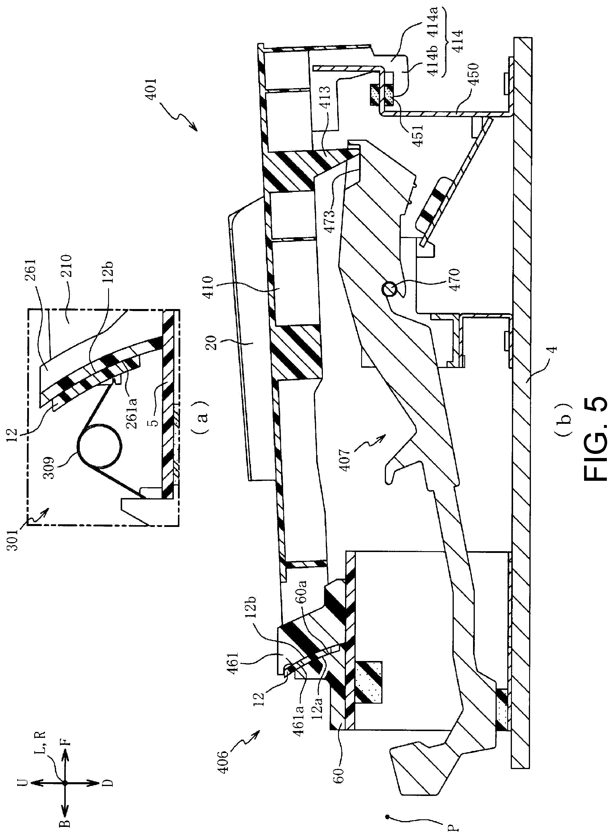 Patent US11776511 Figure 5 – Keyboard device
