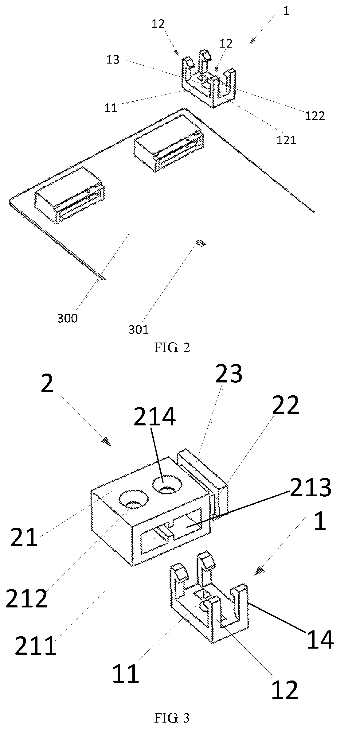 Patent US11776582 Figure 2 – Hard disk fixing device and server