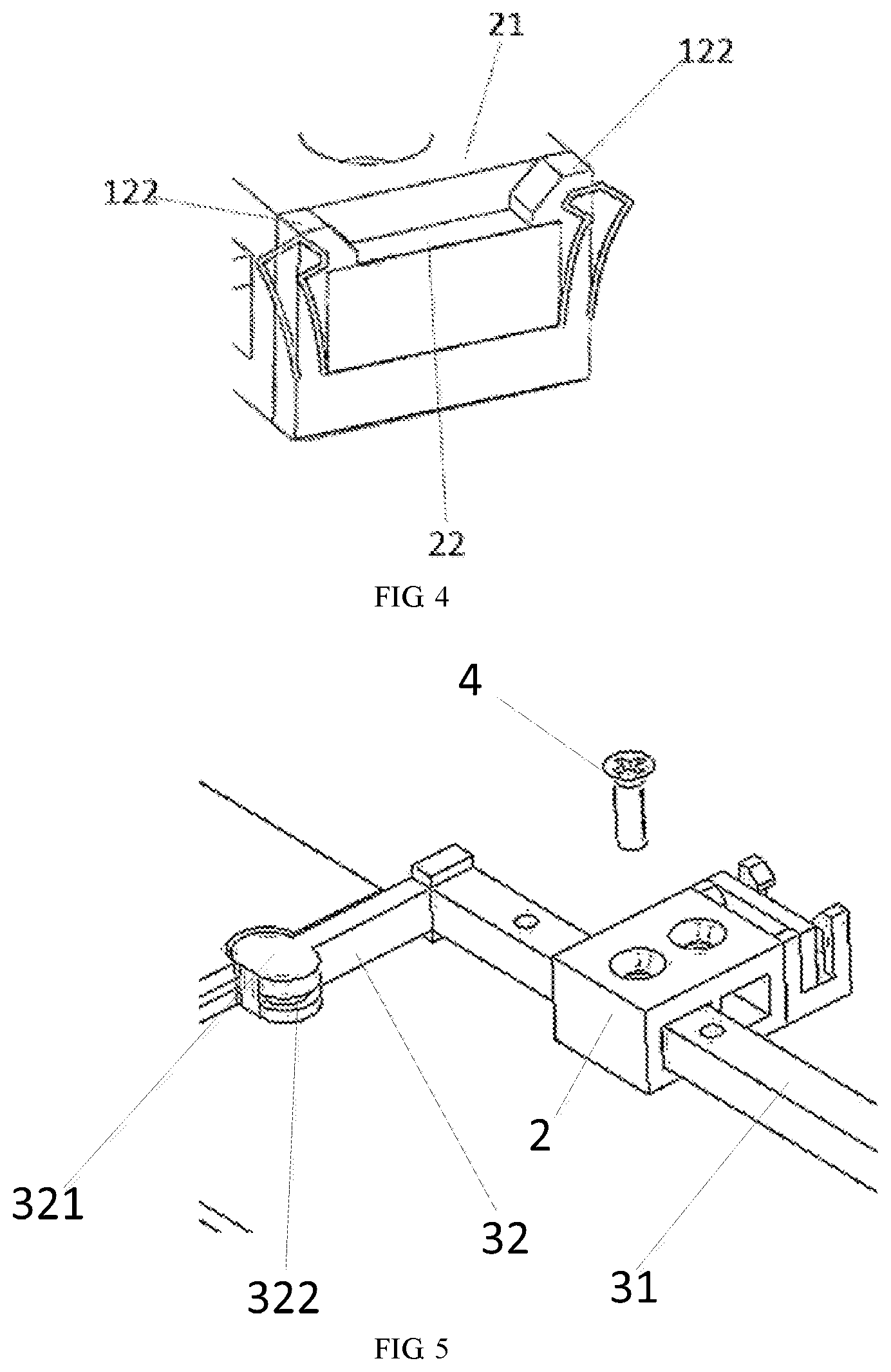 Patent US11776582 Figure 3 – Hard disk fixing device and server