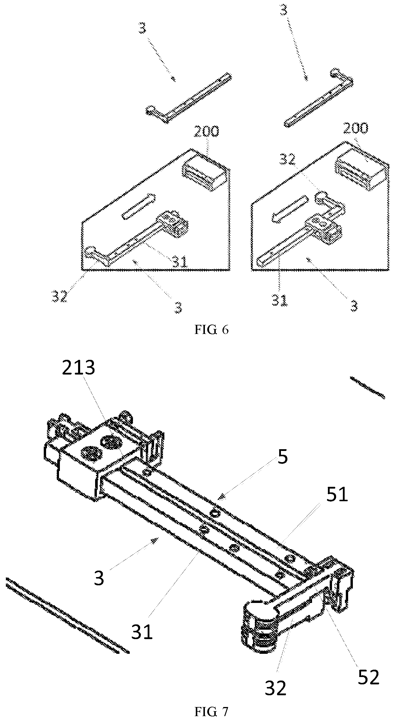 Patent US11776582 Figure 4 – Hard disk fixing device and server