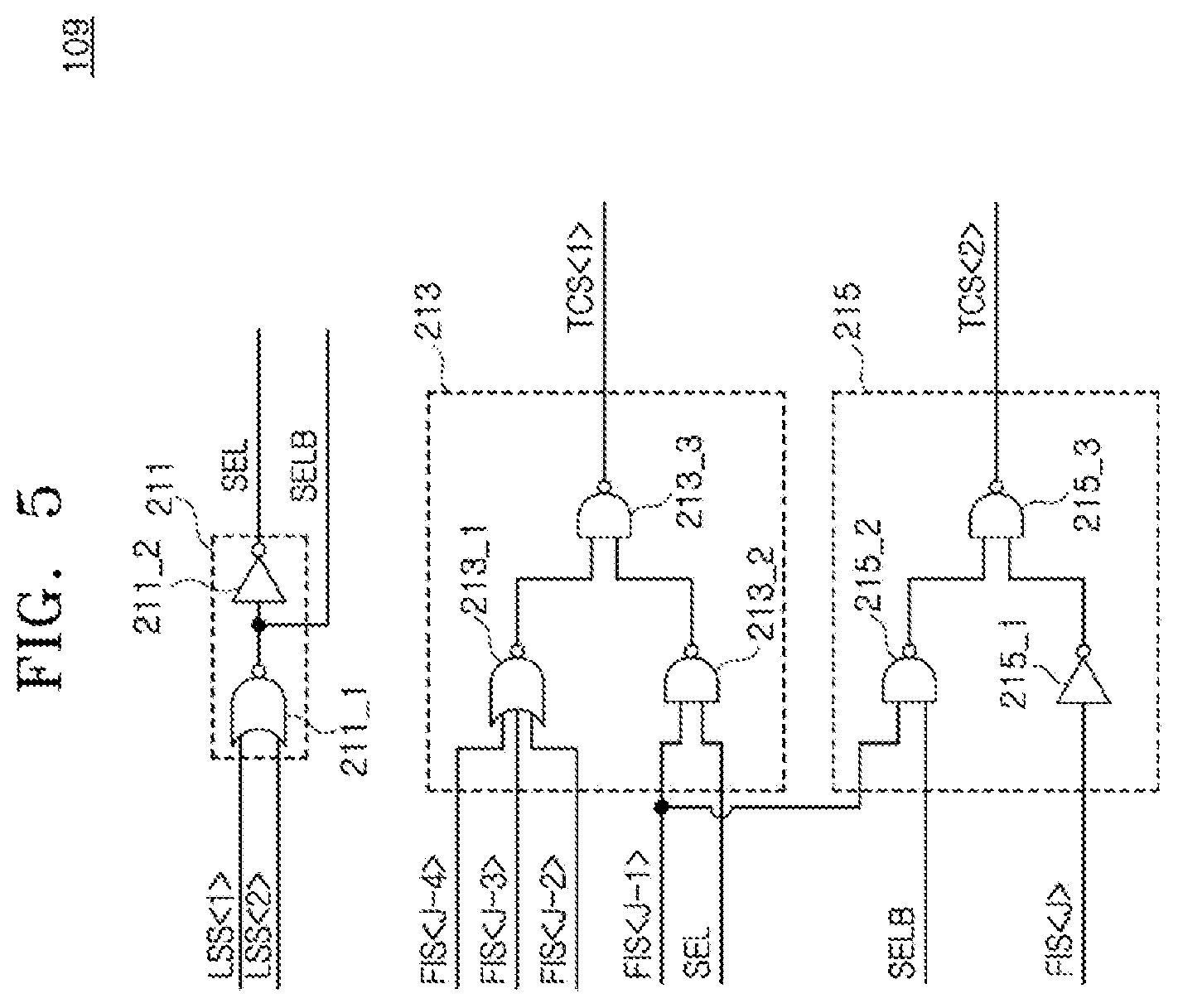 Patent US11776592 Figure 5 – Semiconductor device including pipe latch circuit