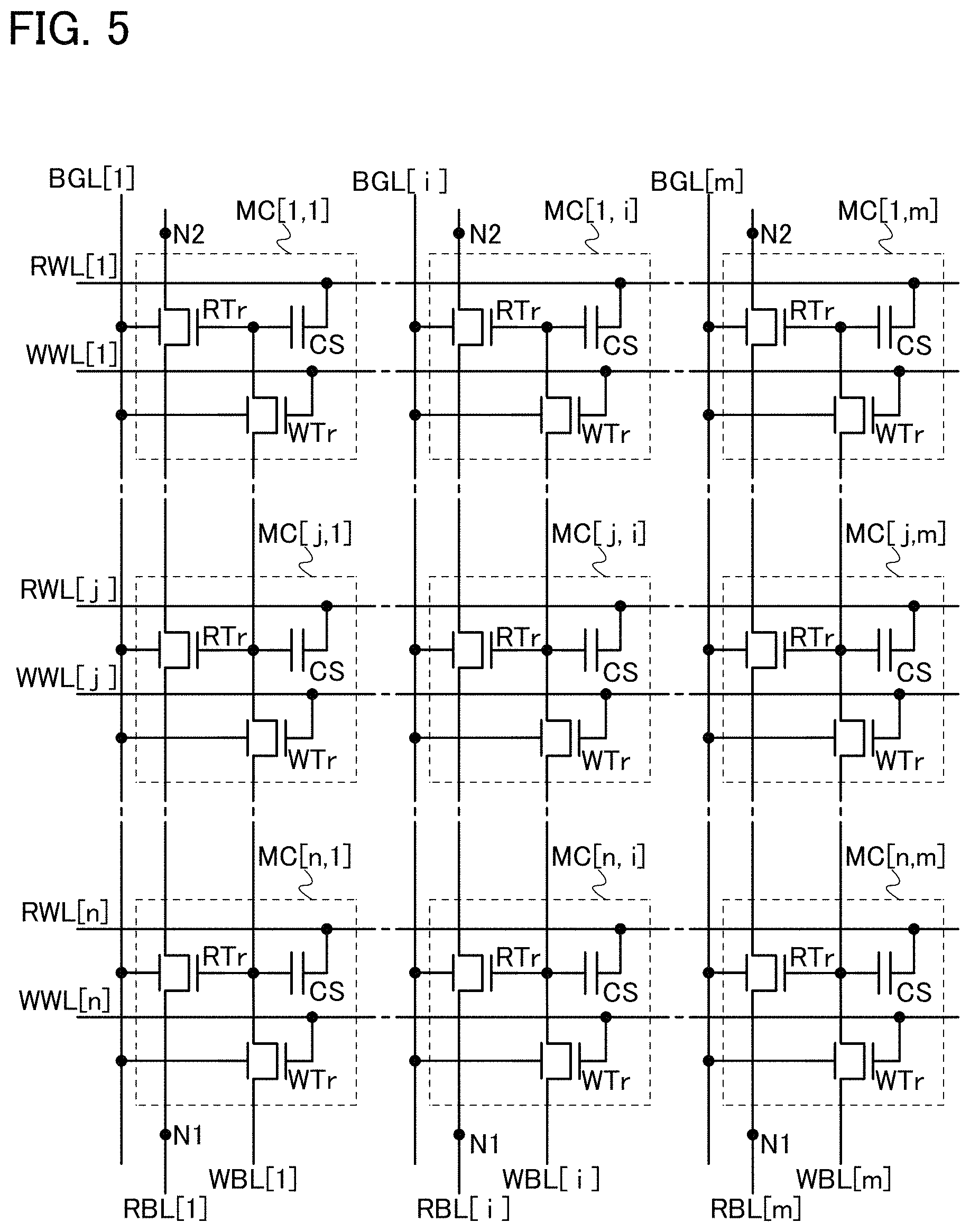 Patent US11776596 Figure 5 – Data processing device and method for operating data processing device