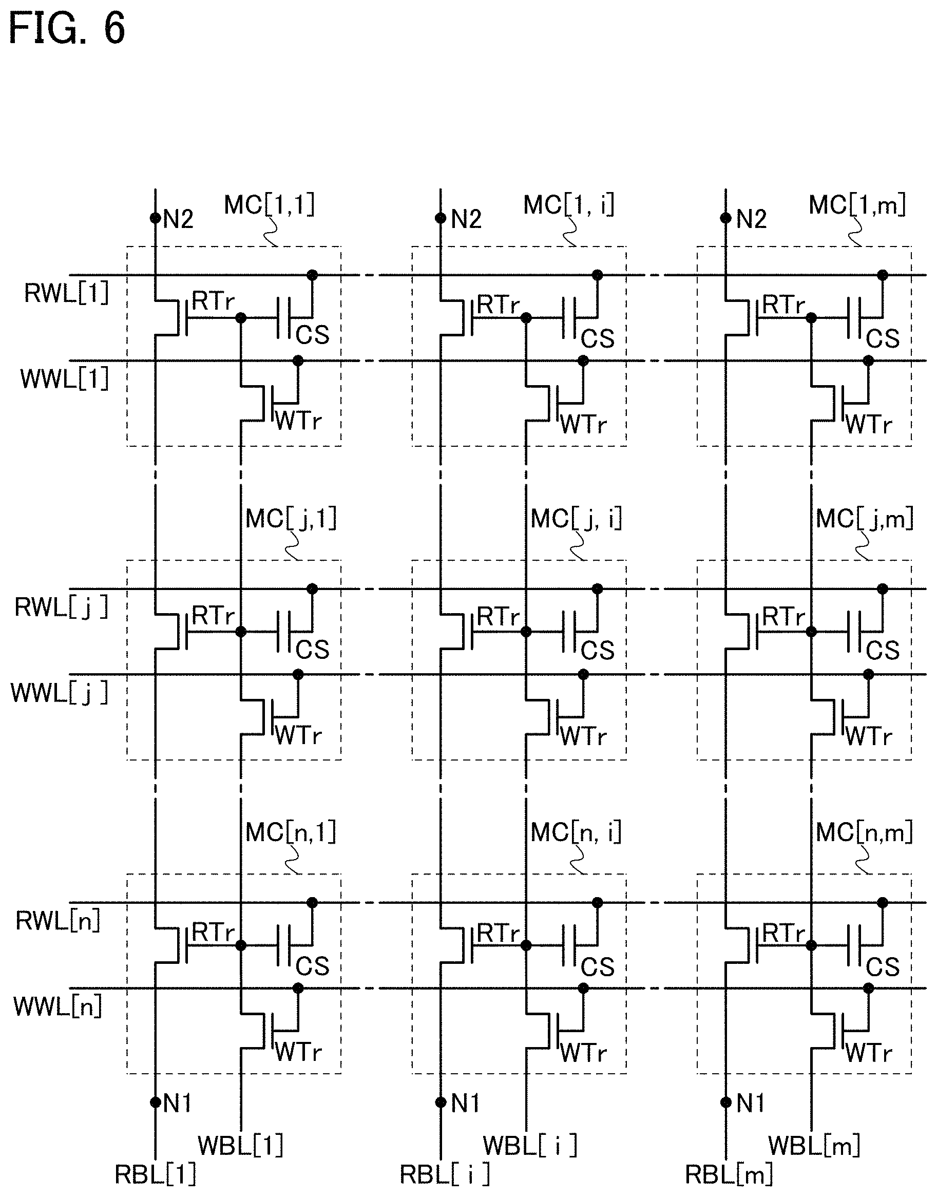 Patent US11776596 Figure 6 – Data processing device and method for operating data processing device
