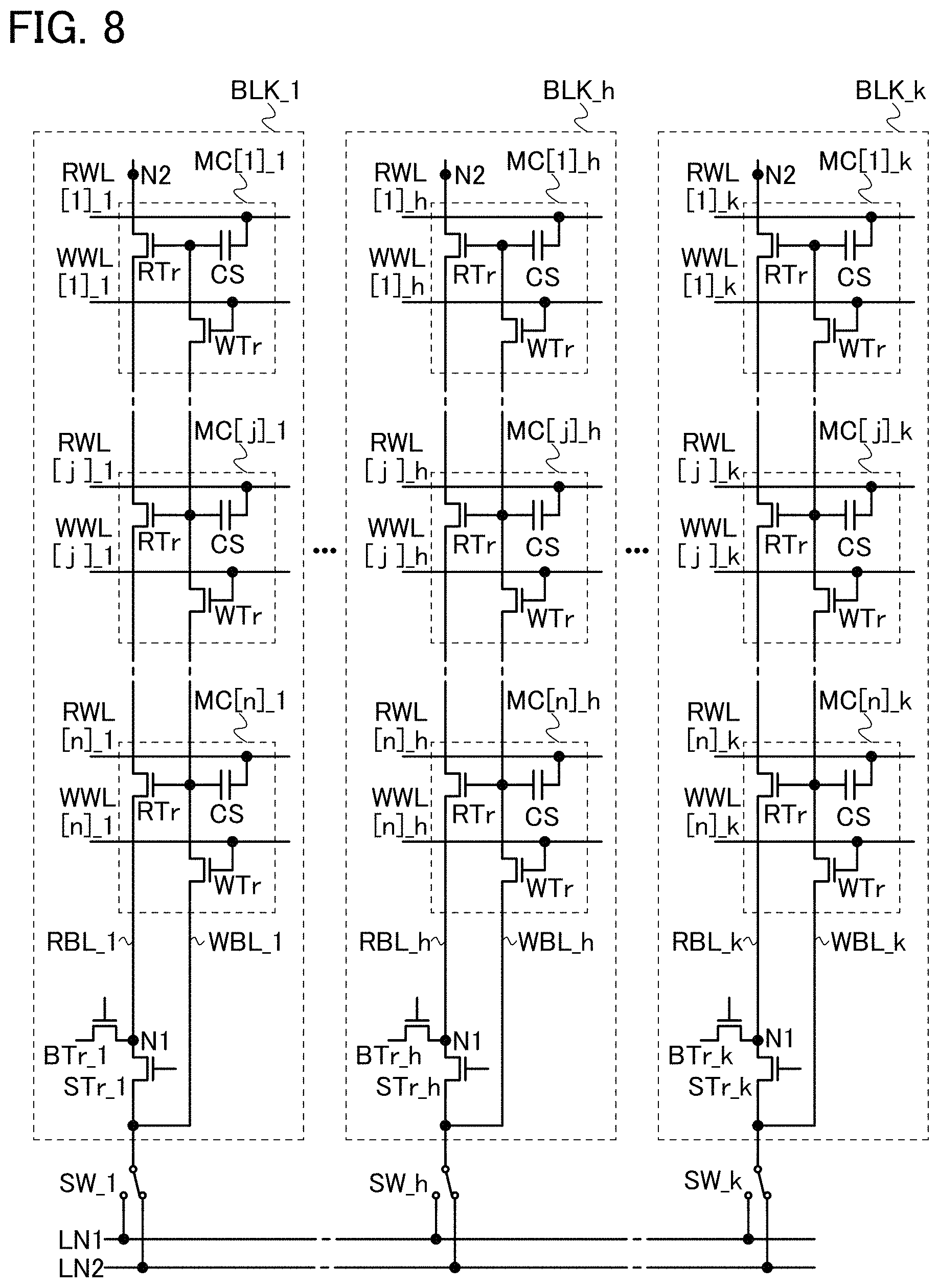 Patent US11776596 Figure 8 – Data processing device and method for operating data processing device
