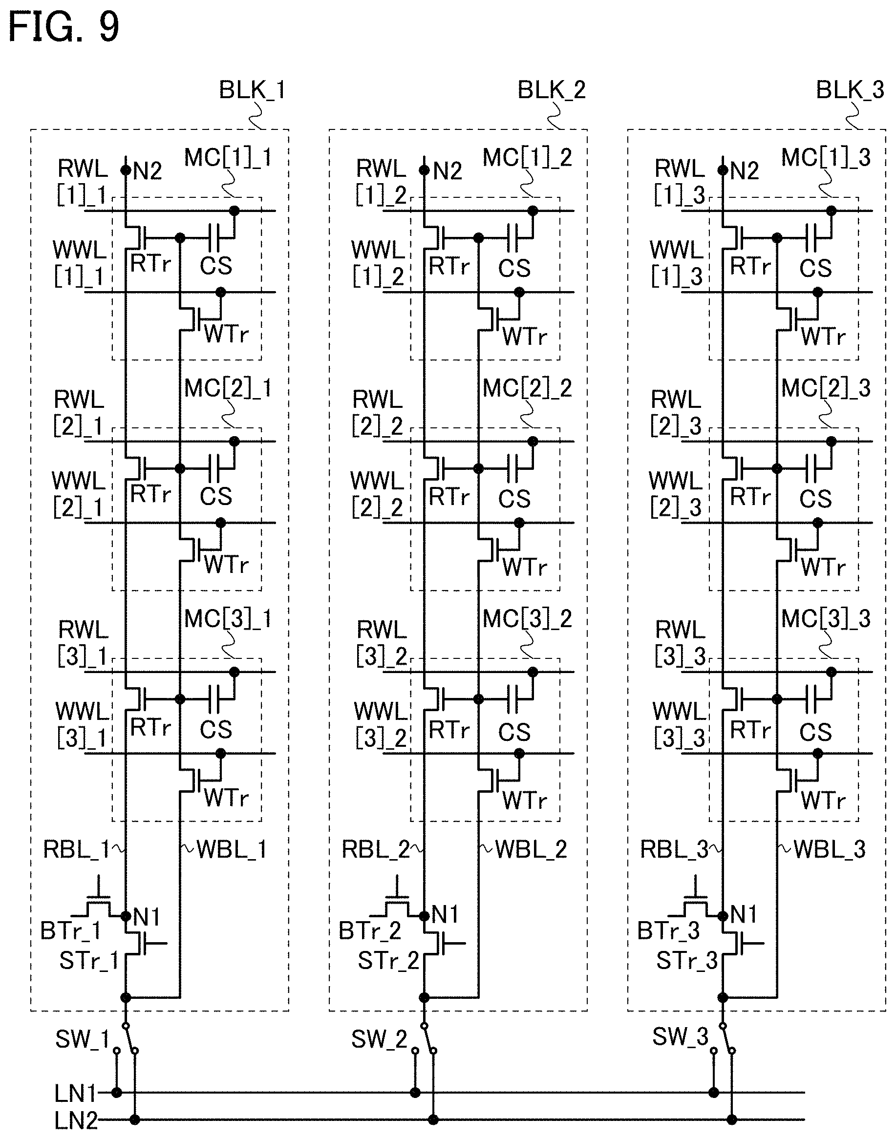 Patent US11776596 Figure 9 – Data processing device and method for operating data processing device