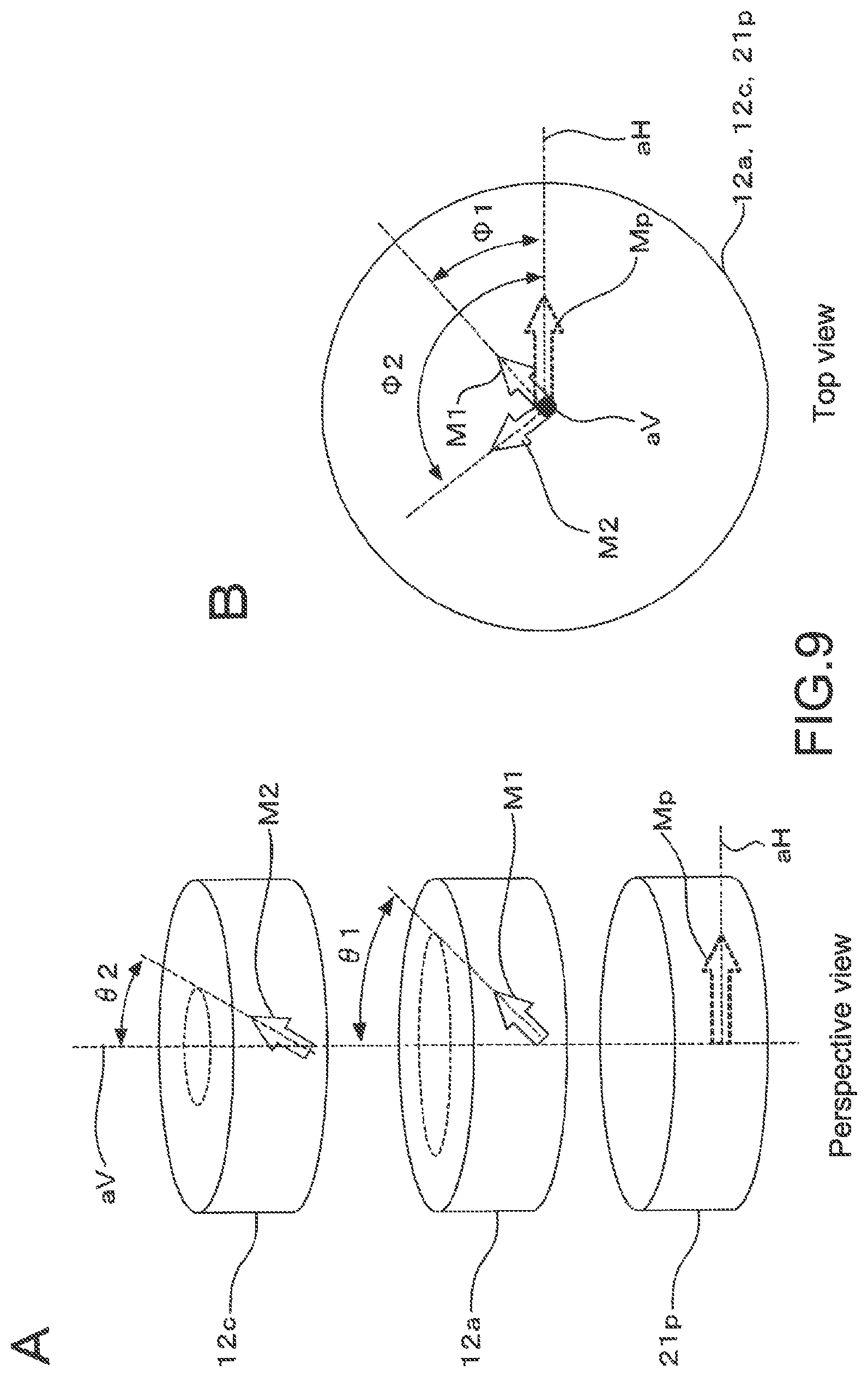 Patent US11776605 Figure 8 – Storage element and storage apparatus