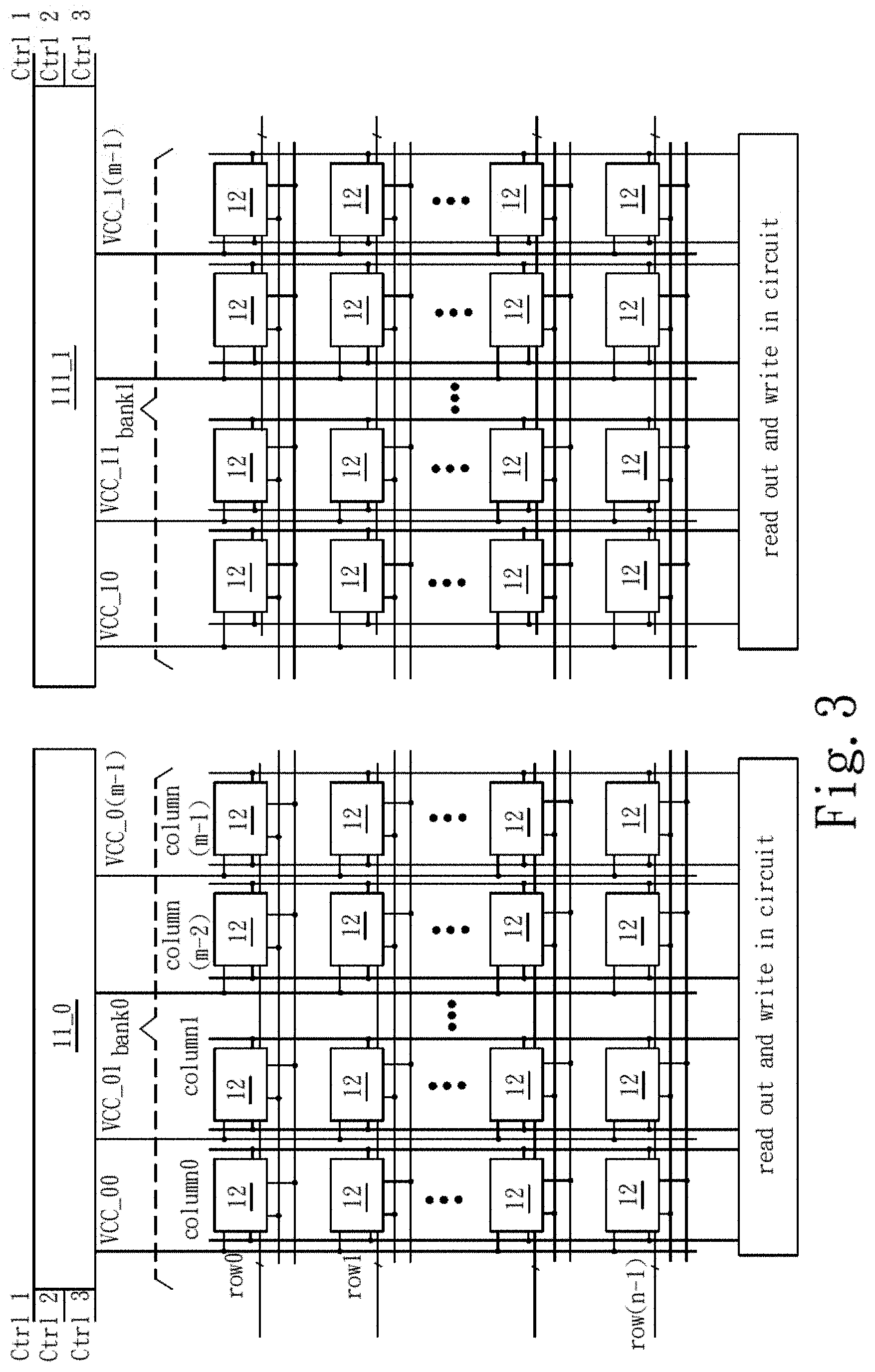 Patent US11776621 Figure 3 – Memory device for increasing write margin during write operation and reducing current leakage during standby operation and operation method thereof