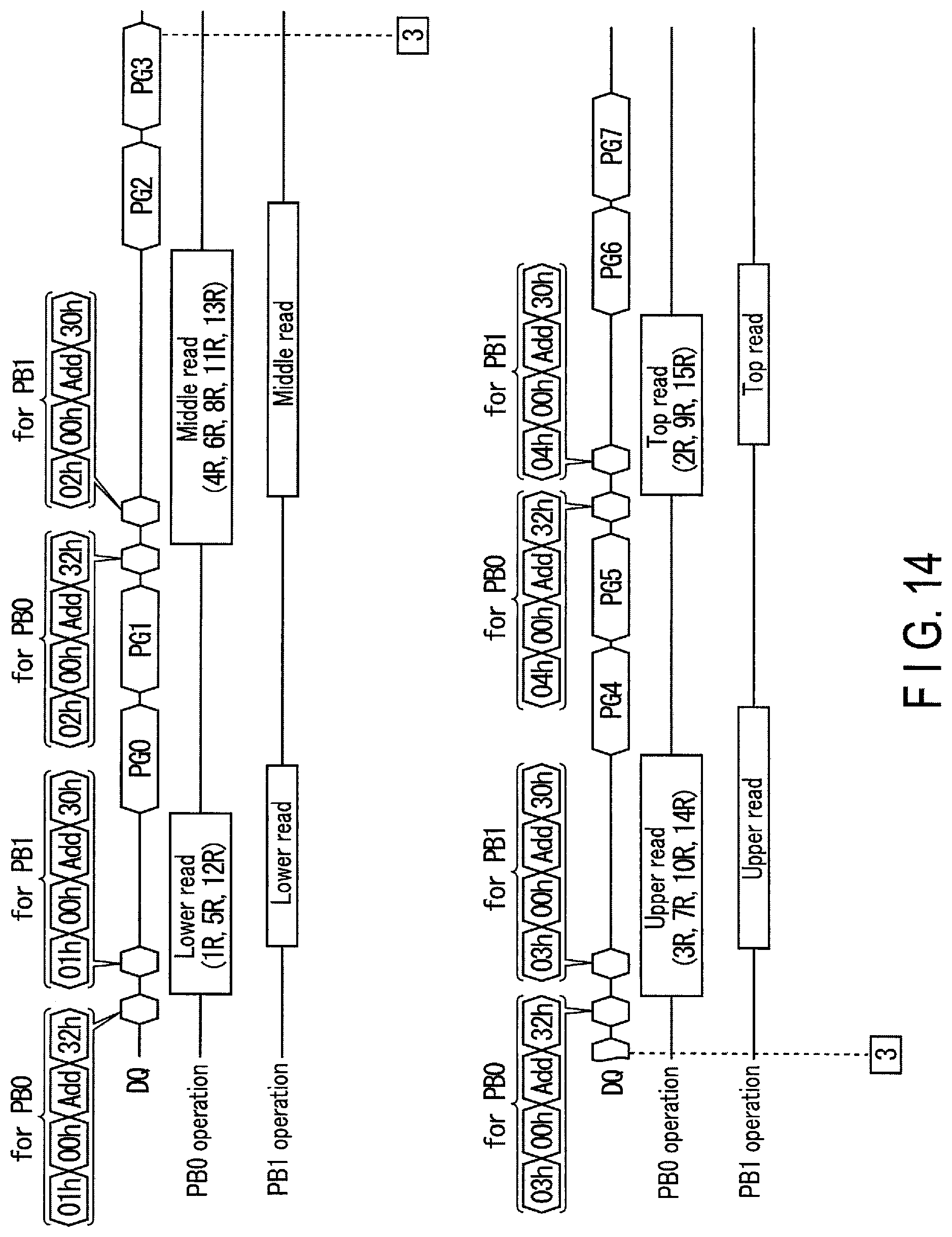 Patent US11776624 Figure 13 – Memory system and memory device