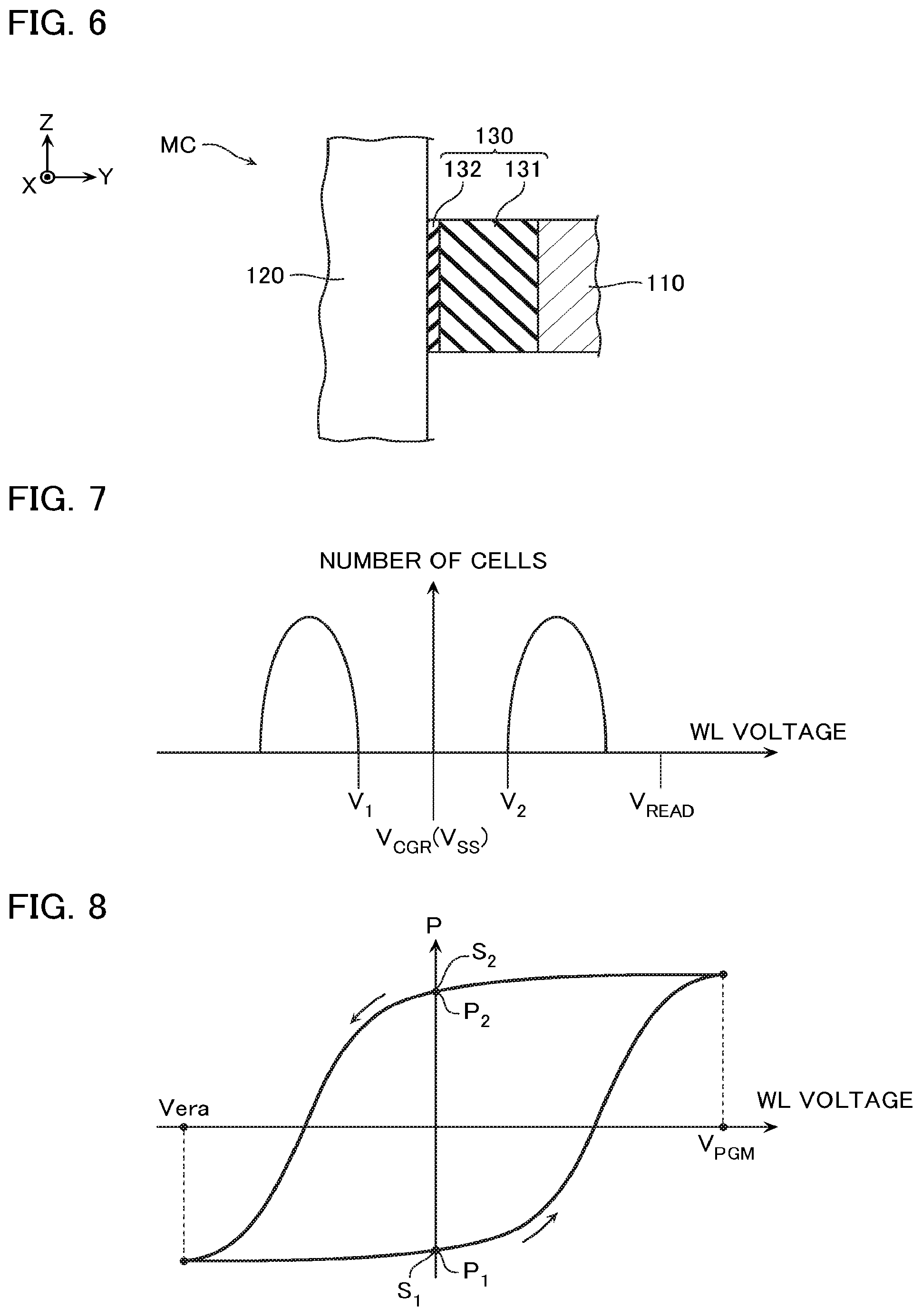 Patent US11776632 Figure 6 – Semiconductor memory device