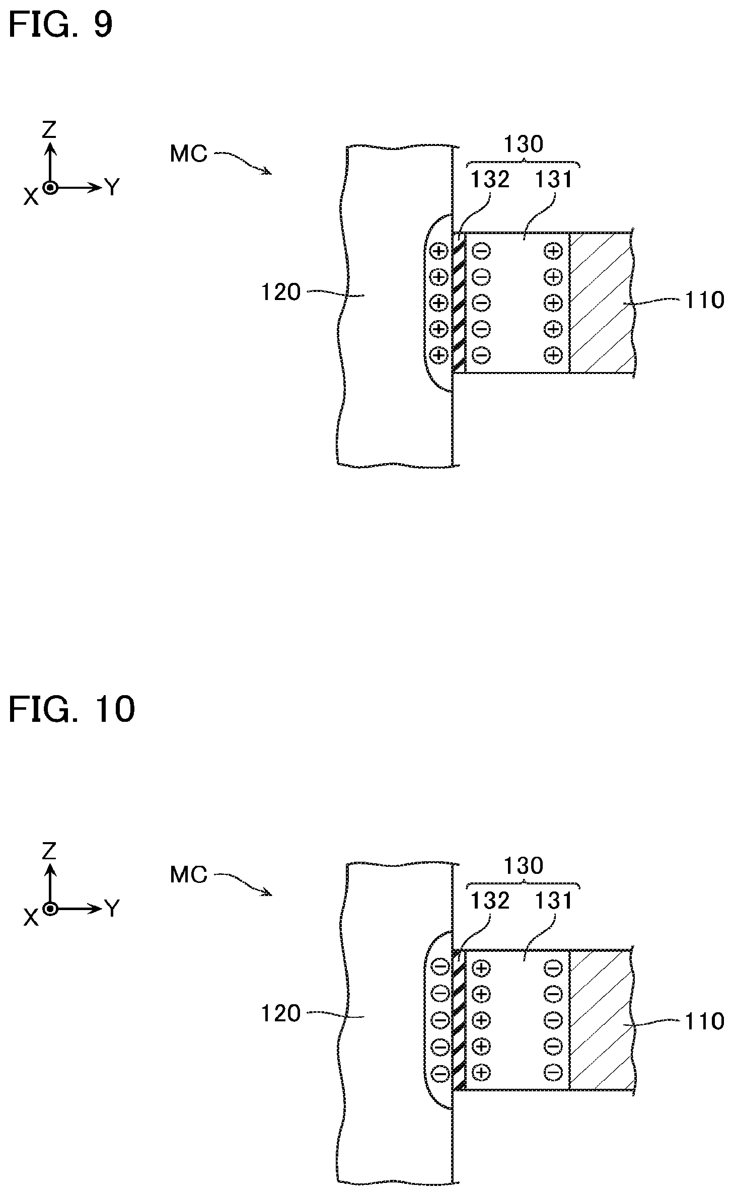 Patent US11776632 Figure 7 – Semiconductor memory device