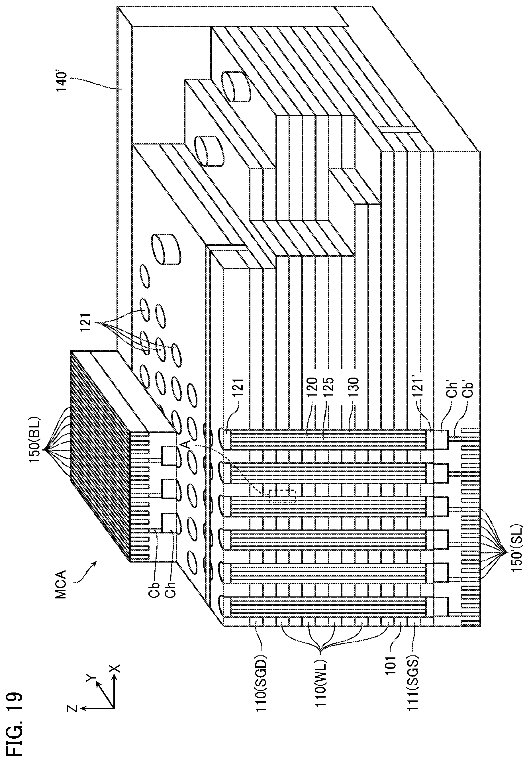 Patent US11776632 Figure 16 – Semiconductor memory device