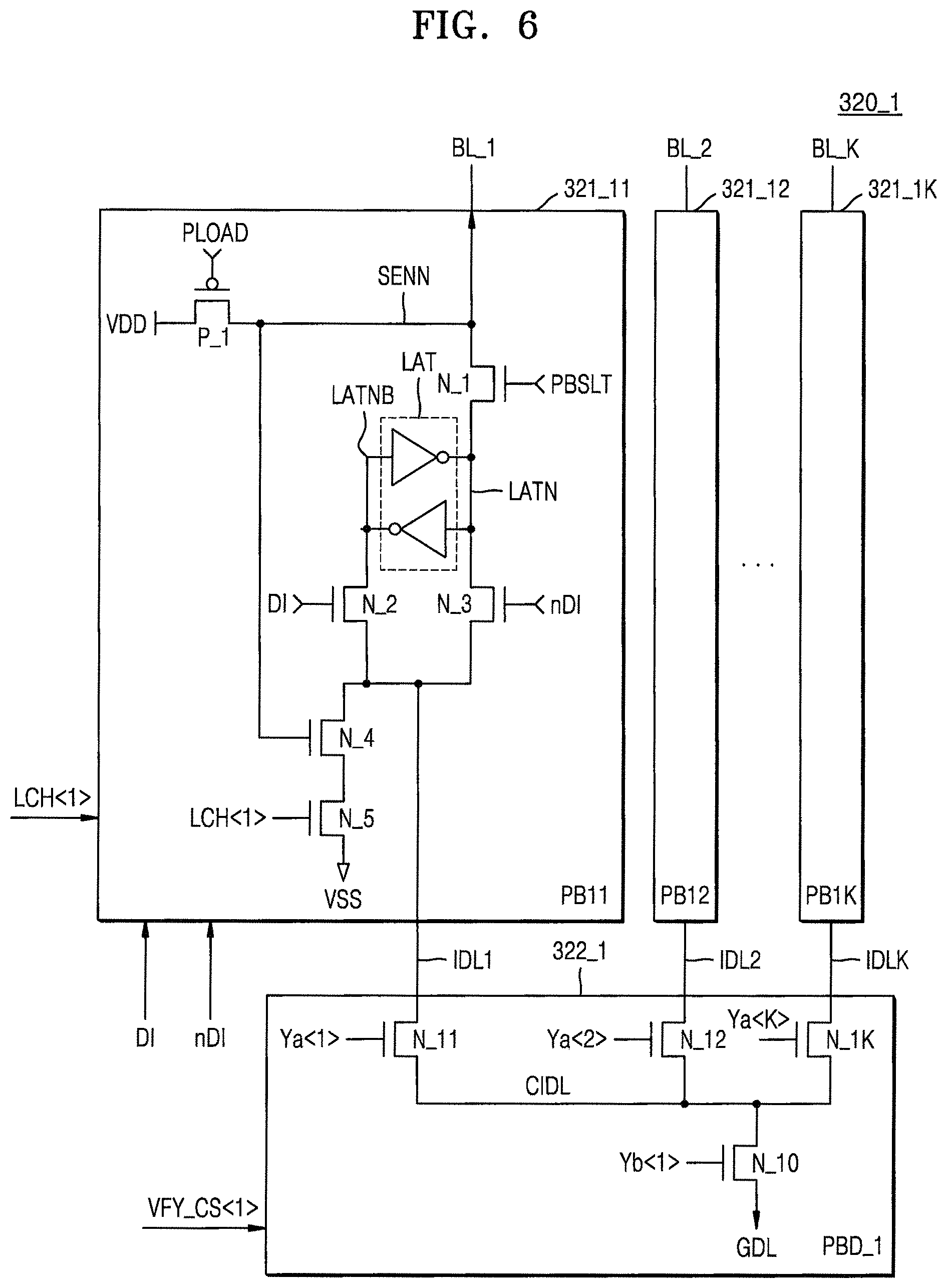 Patent US11776642 Figure 7 – Memory device including massbit counter and method of operating the same