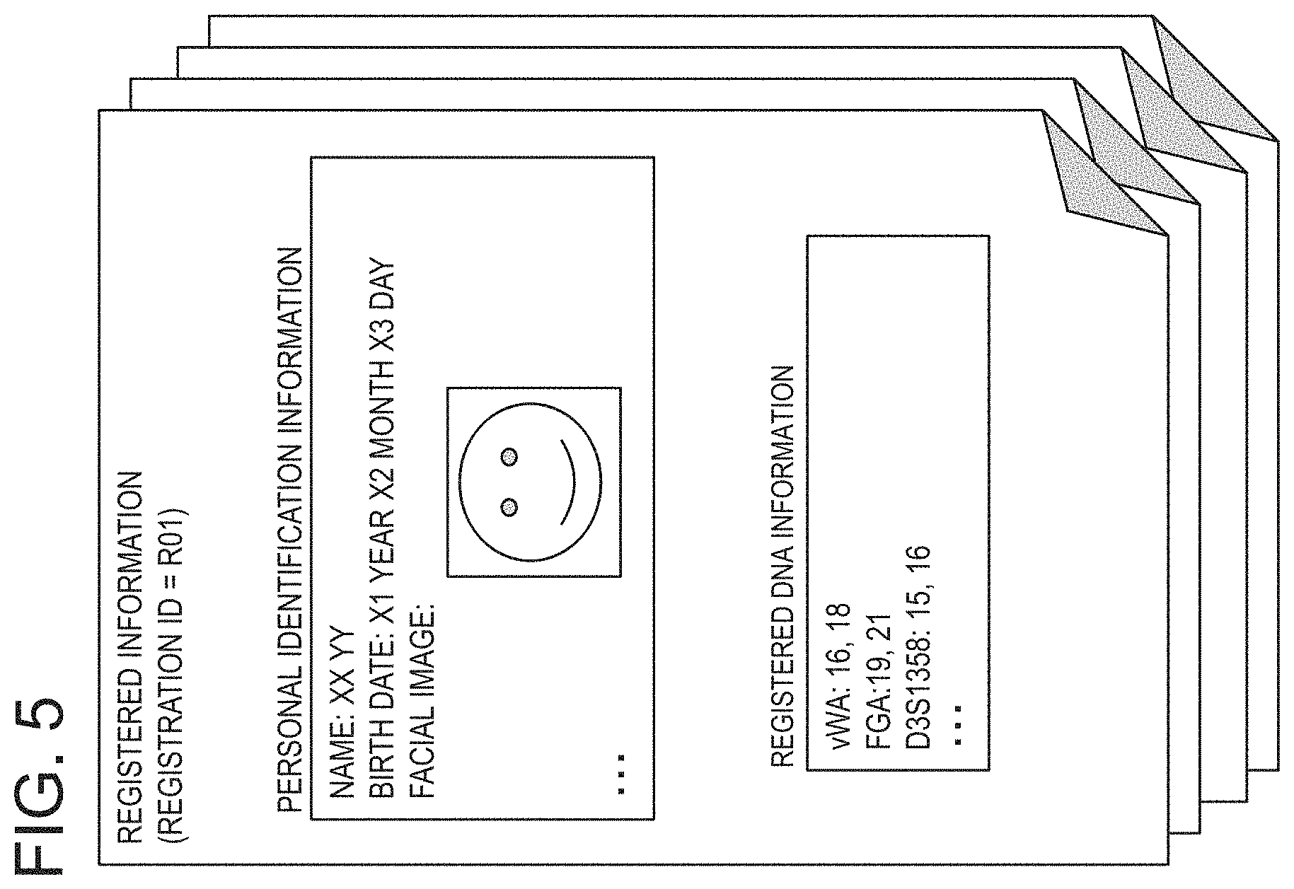 Patent US11776660 Figure 5 – Information processing apparatus, suspect information generation method and program