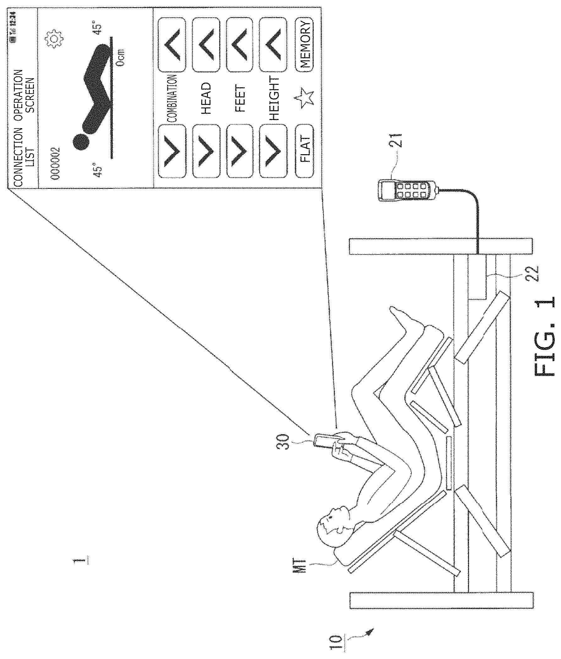 Patent US11776685 — Terminal device and program — Figure 1