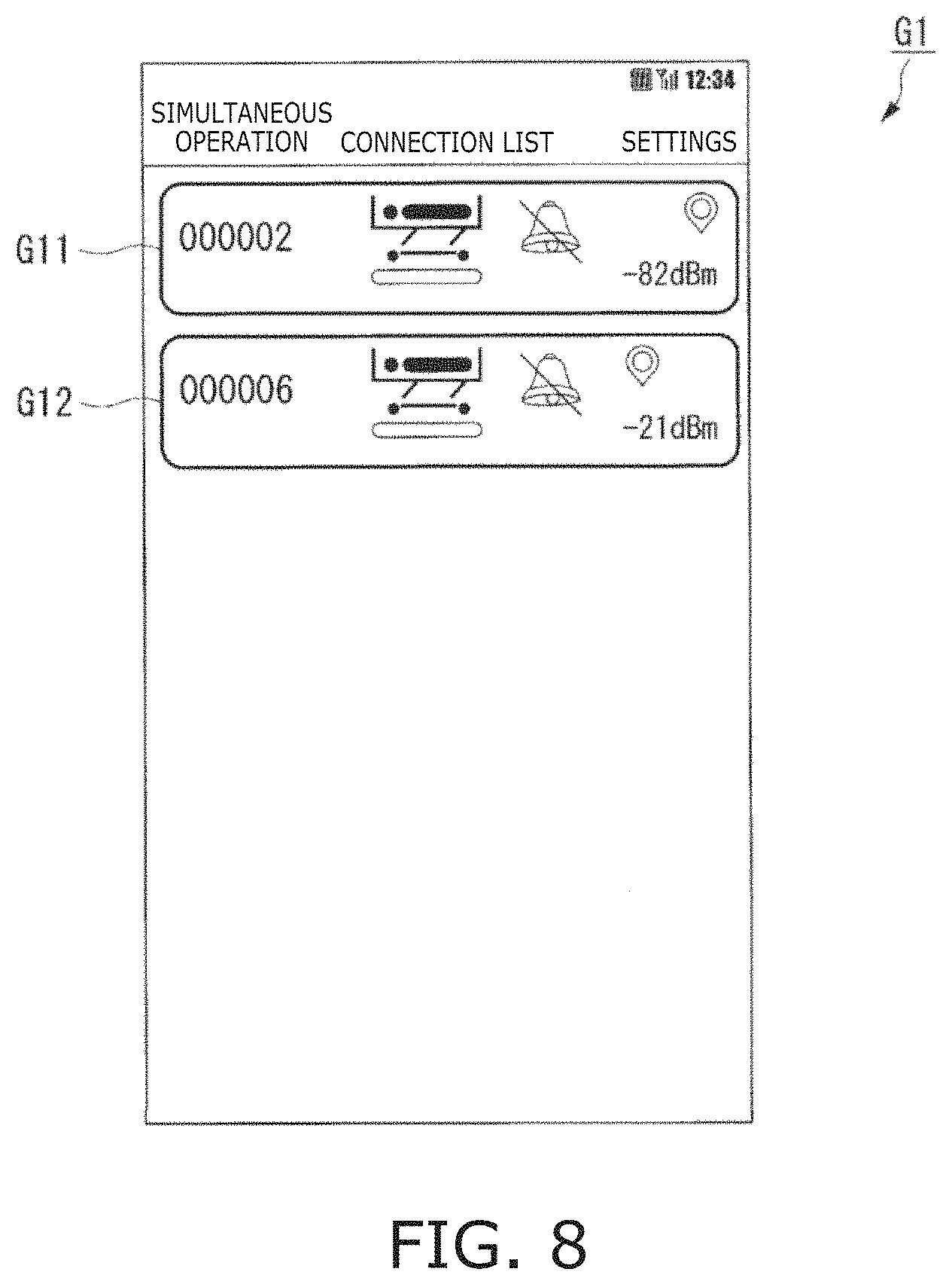 Patent US11776685 Figure 8 – Terminal device and program
