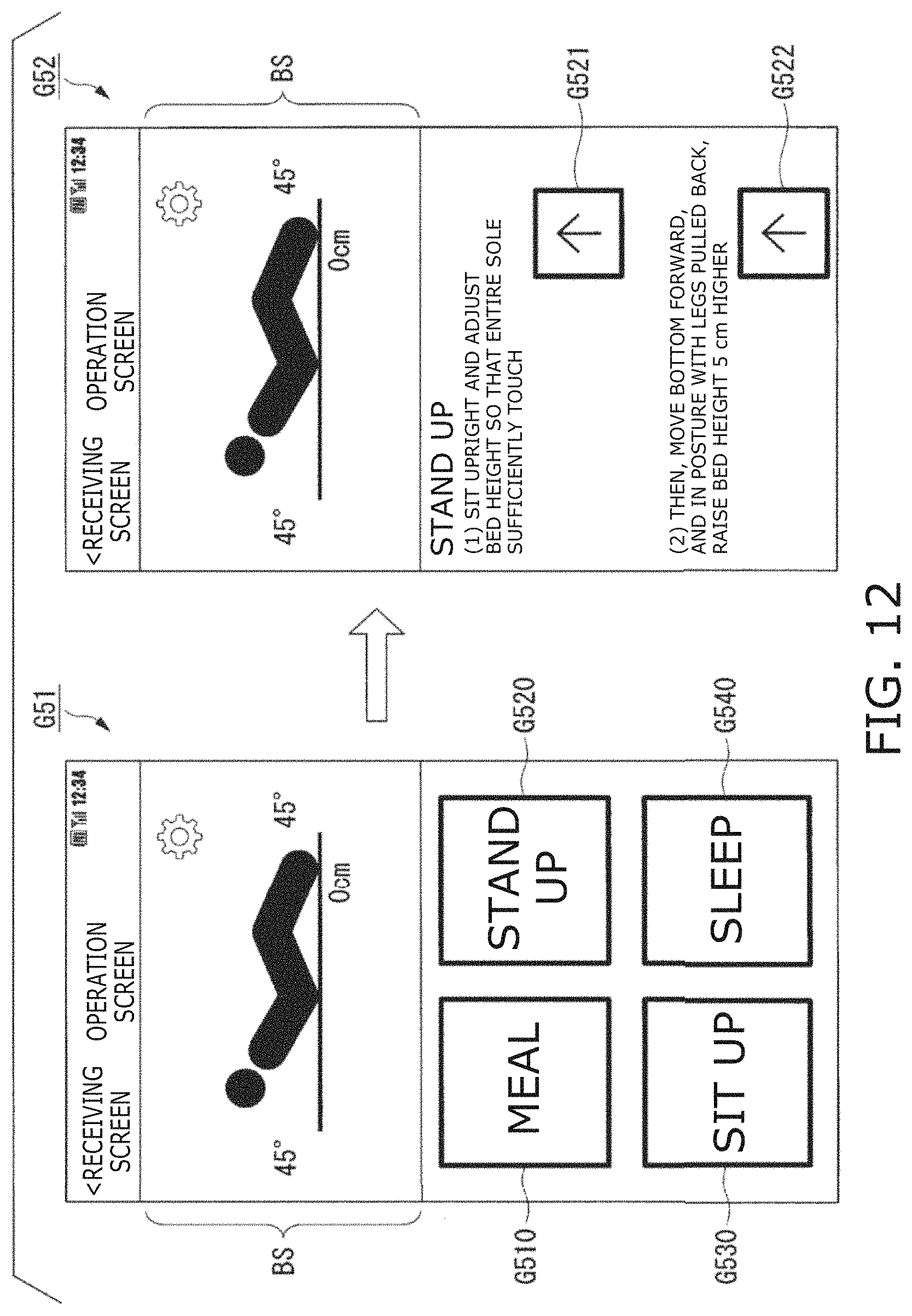 Patent US11776685 Figure 12 – Terminal device and program