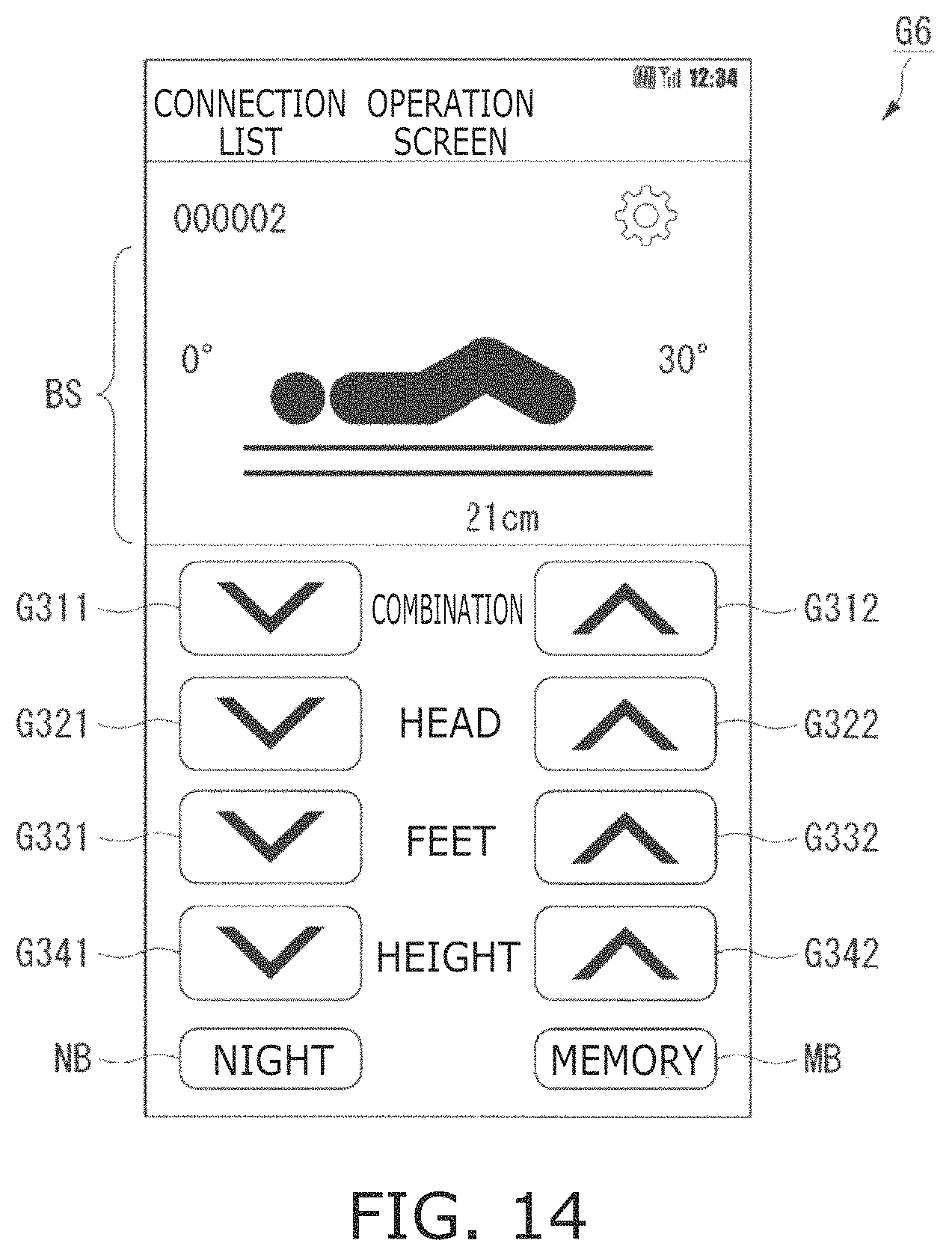 Patent US11776685 Figure 14 – Terminal device and program