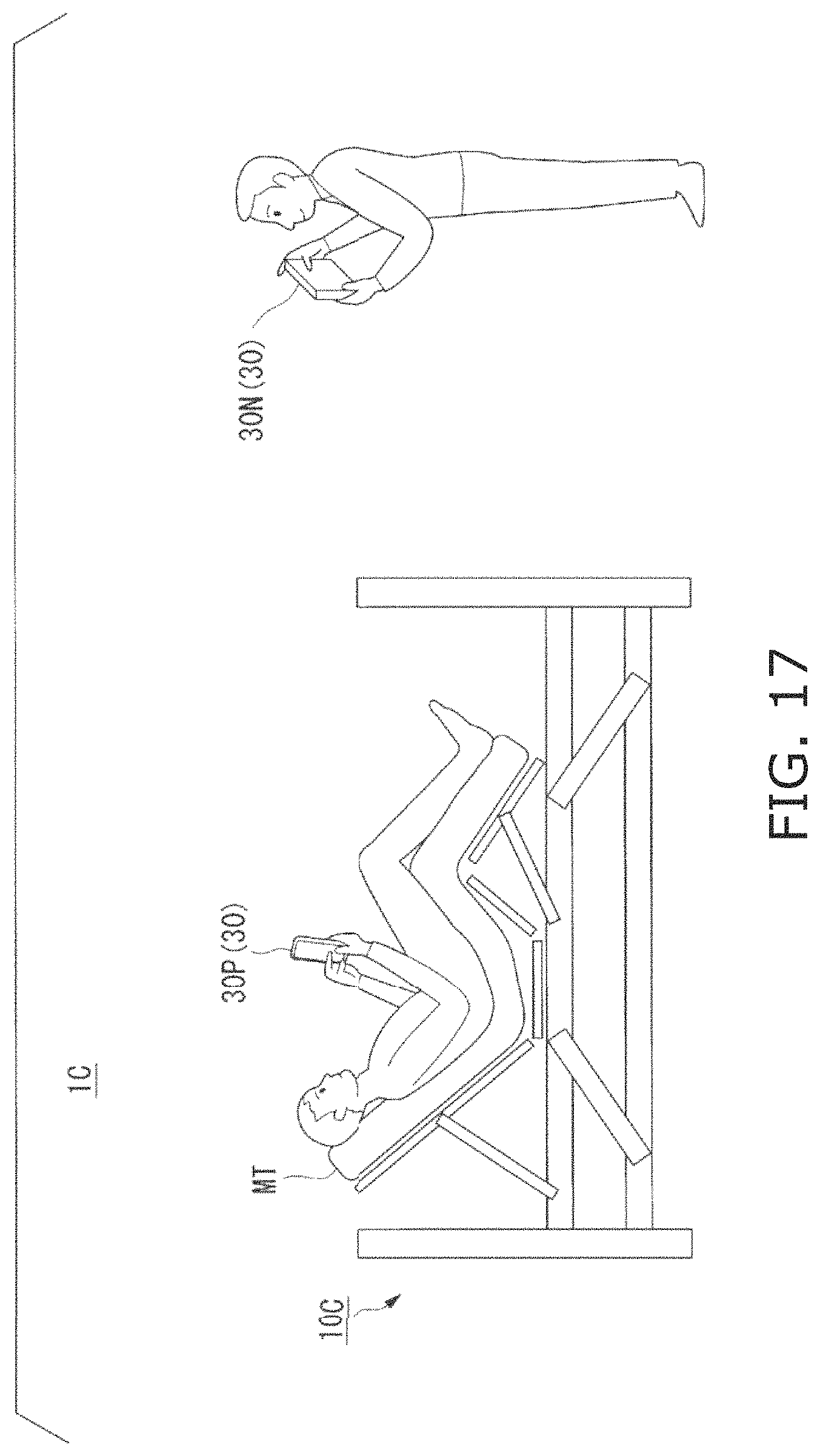 Patent US11776685 Figure 17 – Terminal device and program