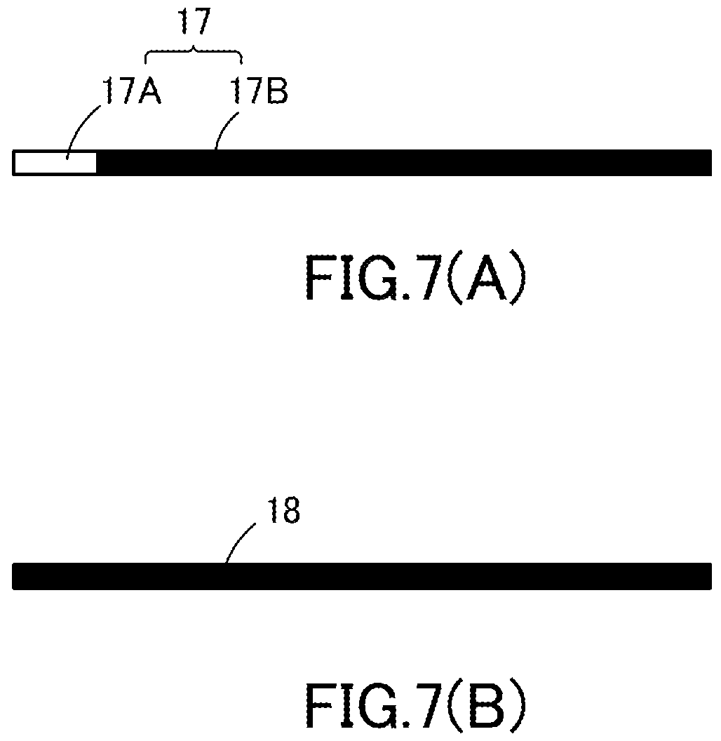 Patent US11776710 Figure 5 – Electroconductive film, sensor, touch panel, and image display device