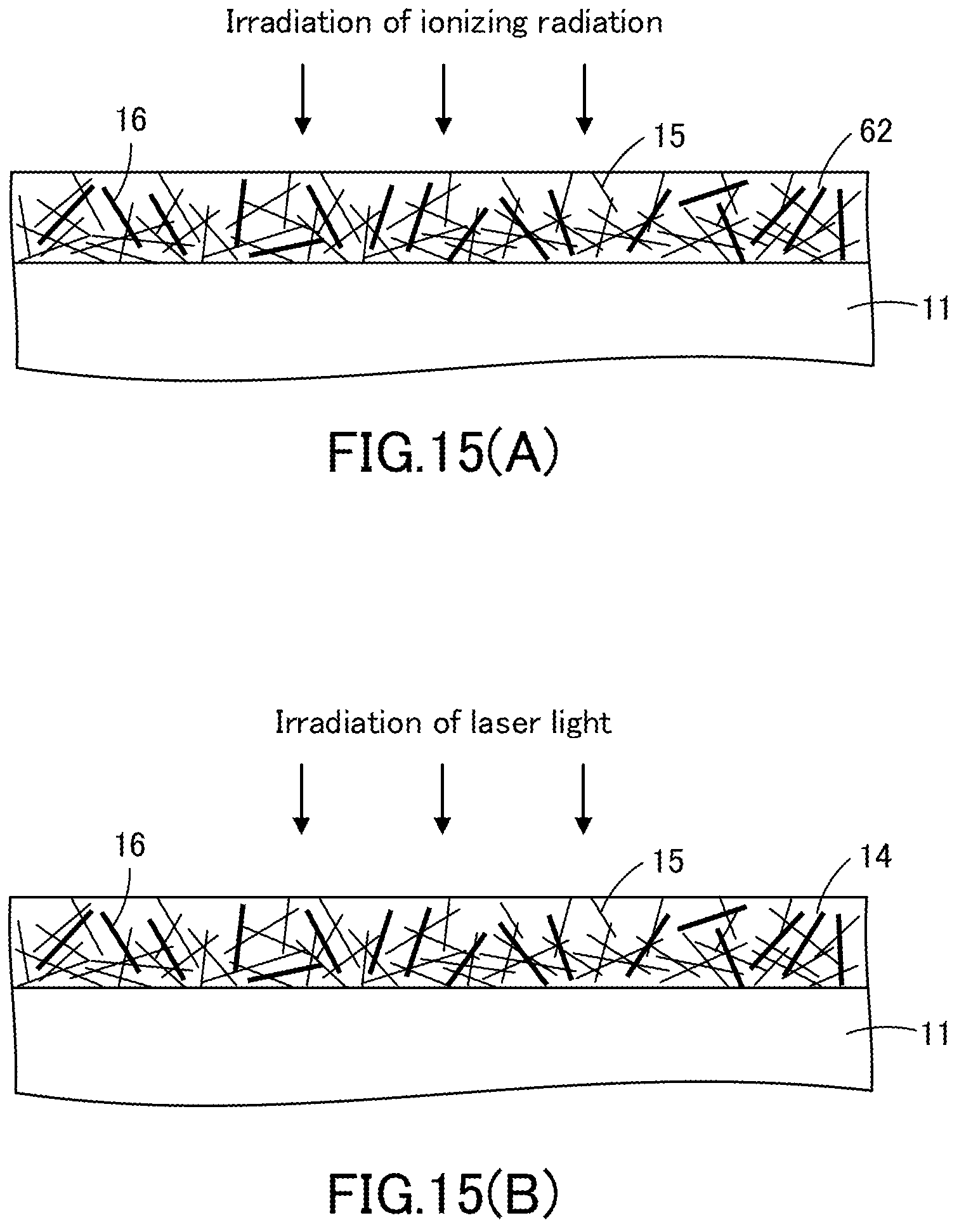 Patent US11776710 Figure 11 – Electroconductive film, sensor, touch panel, and image display device
