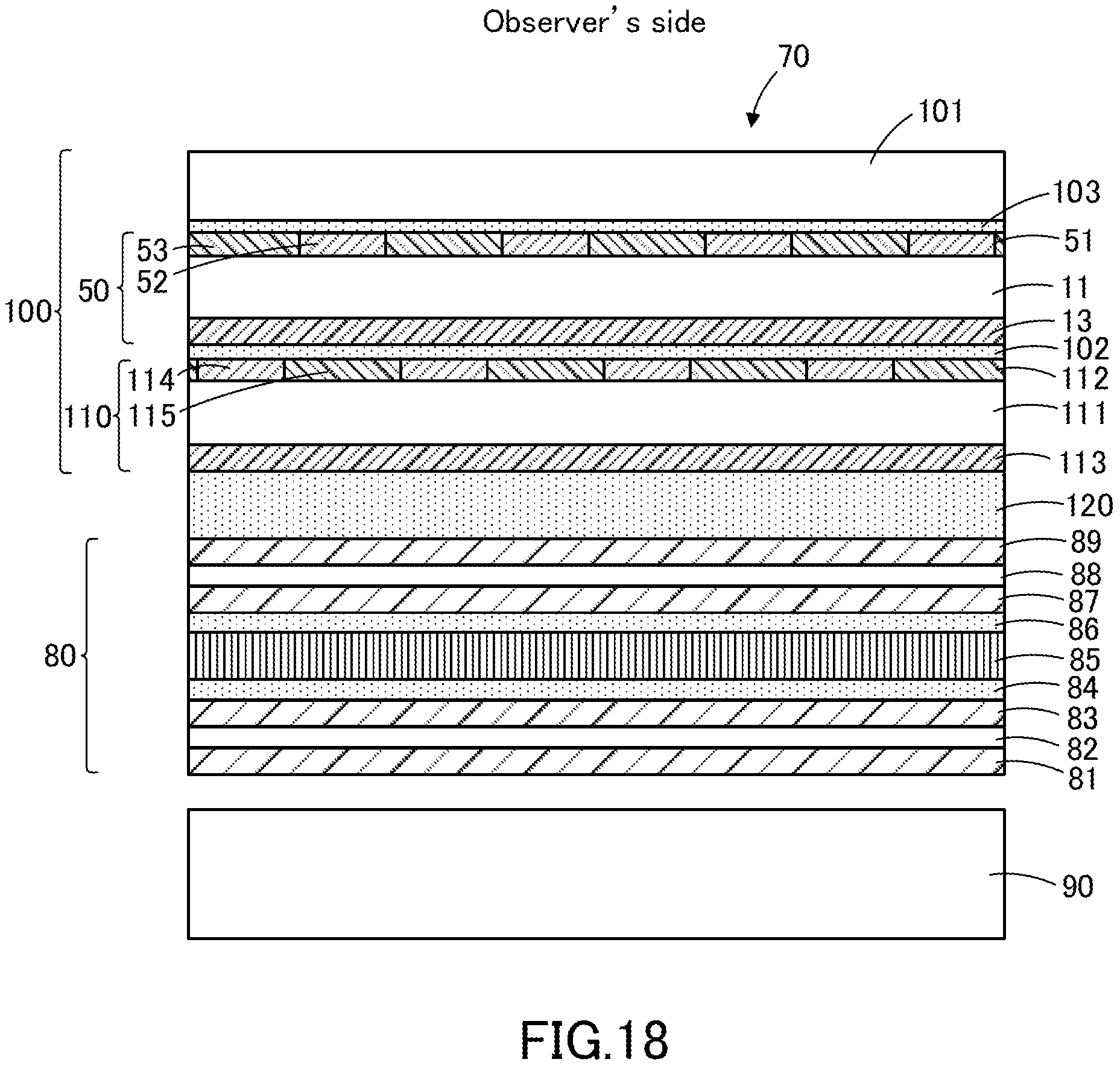 Patent US11776710 Figure 14 – Electroconductive film, sensor, touch panel, and image display device
