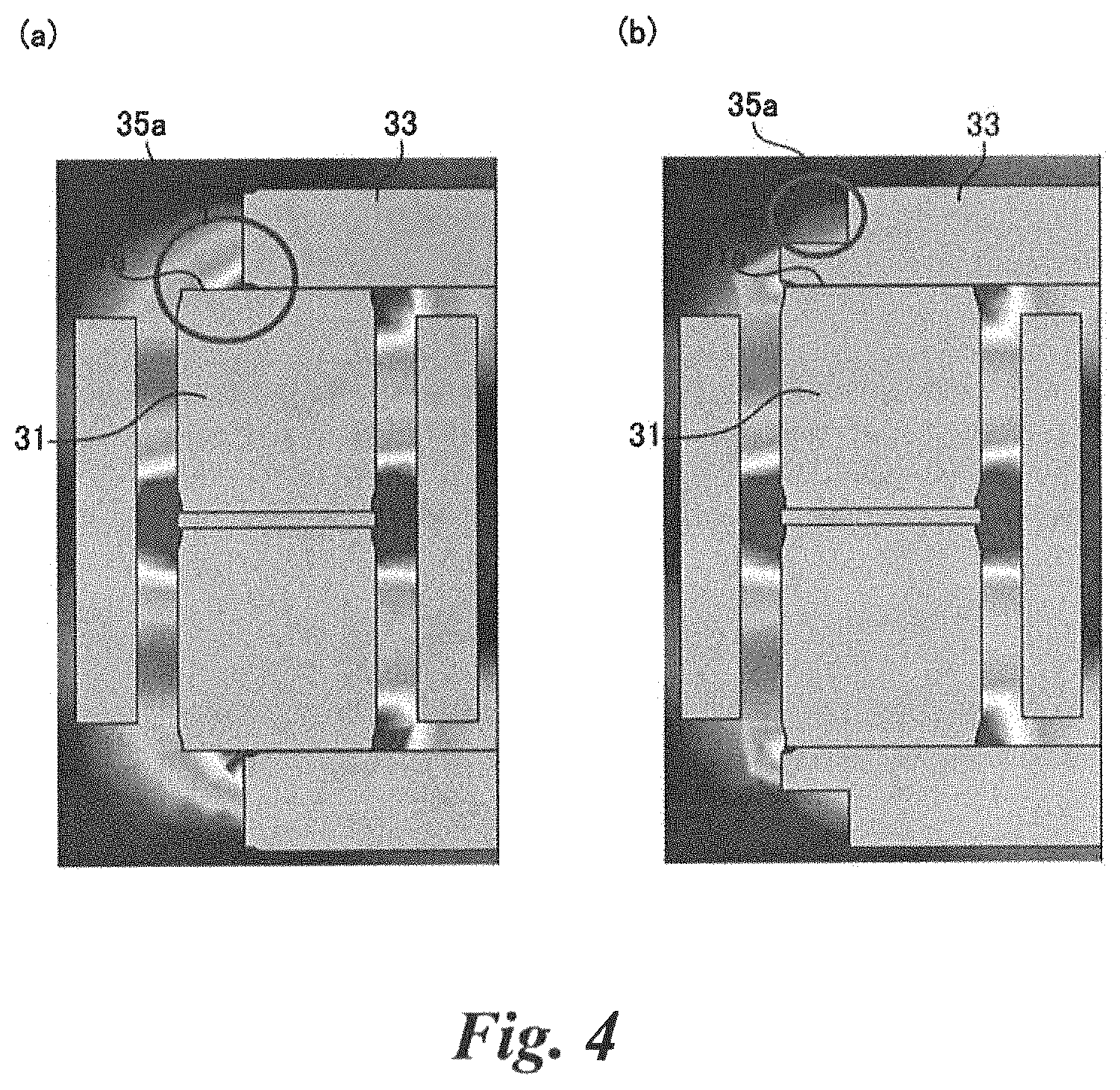 Patent US11776731 Figure 4 – Reactor