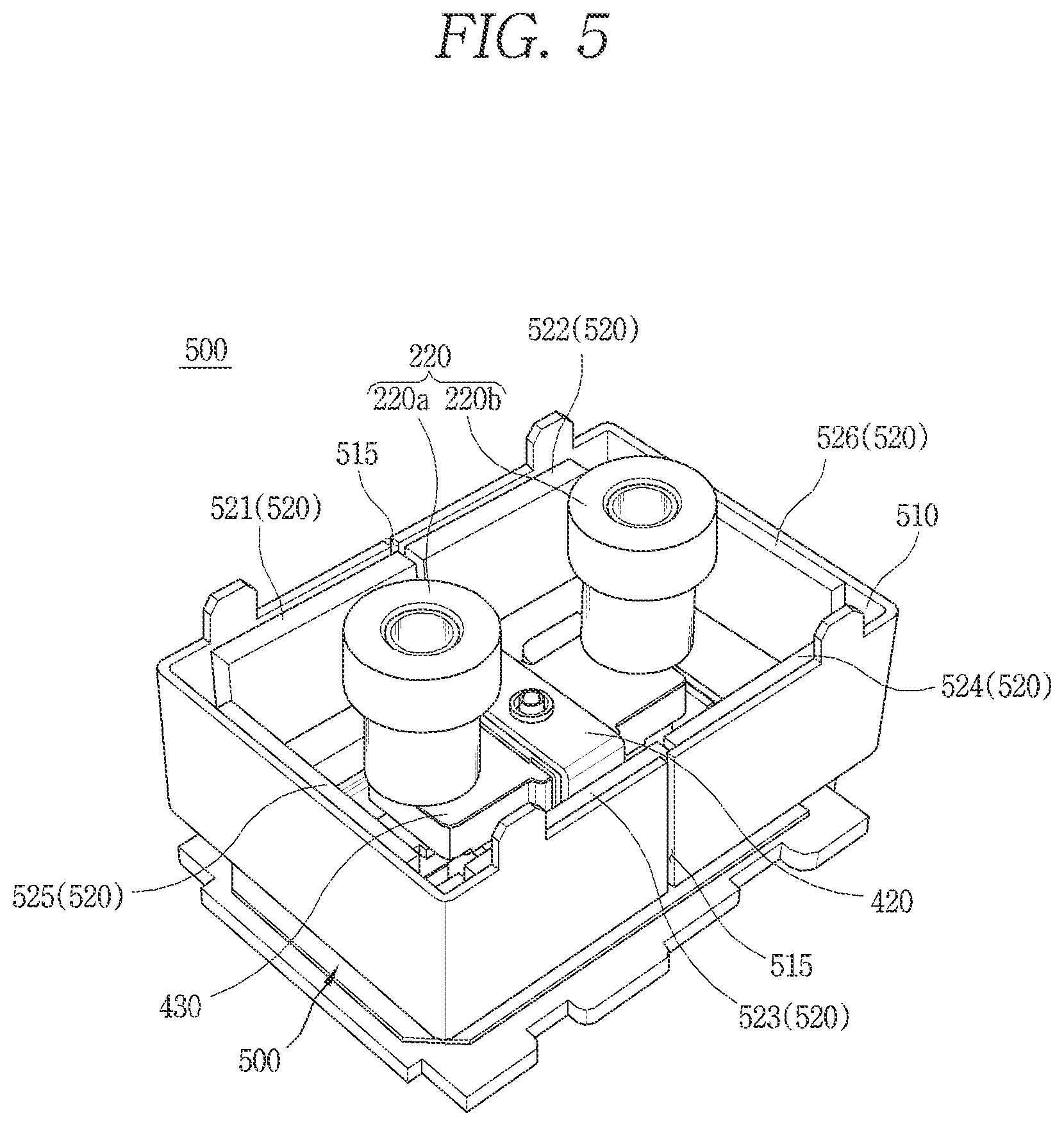 Patent US11776782 Figure 5 – Arc path forming unit and direct current relay comprising same