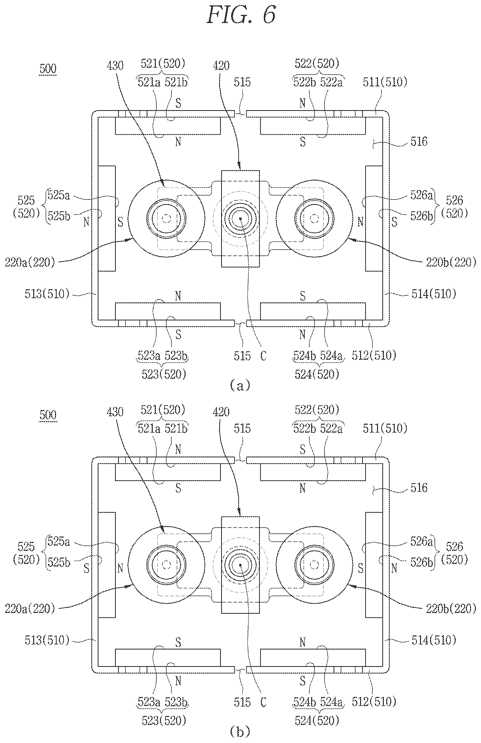 Patent US11776782 Figure 6 – Arc path forming unit and direct current relay comprising same