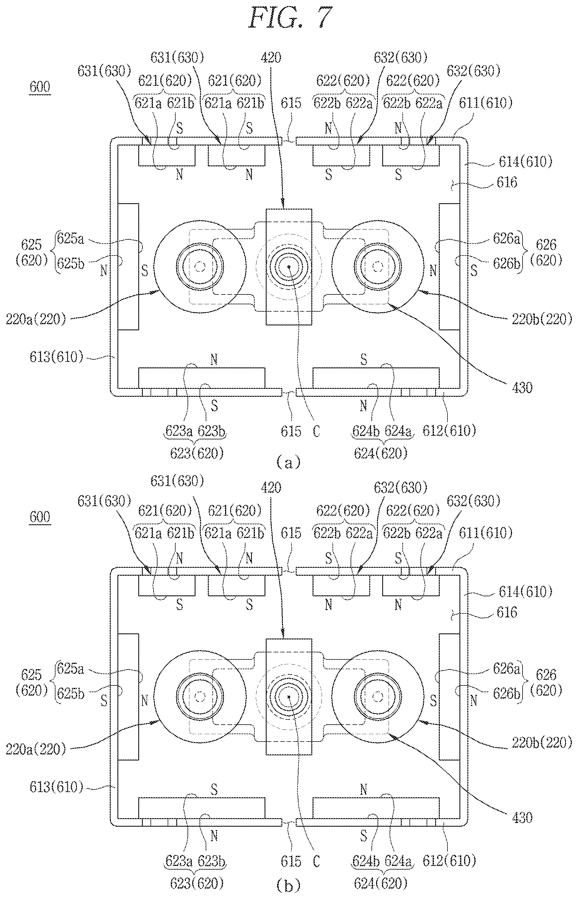 Patent US11776782 Figure 7 – Arc path forming unit and direct current relay comprising same