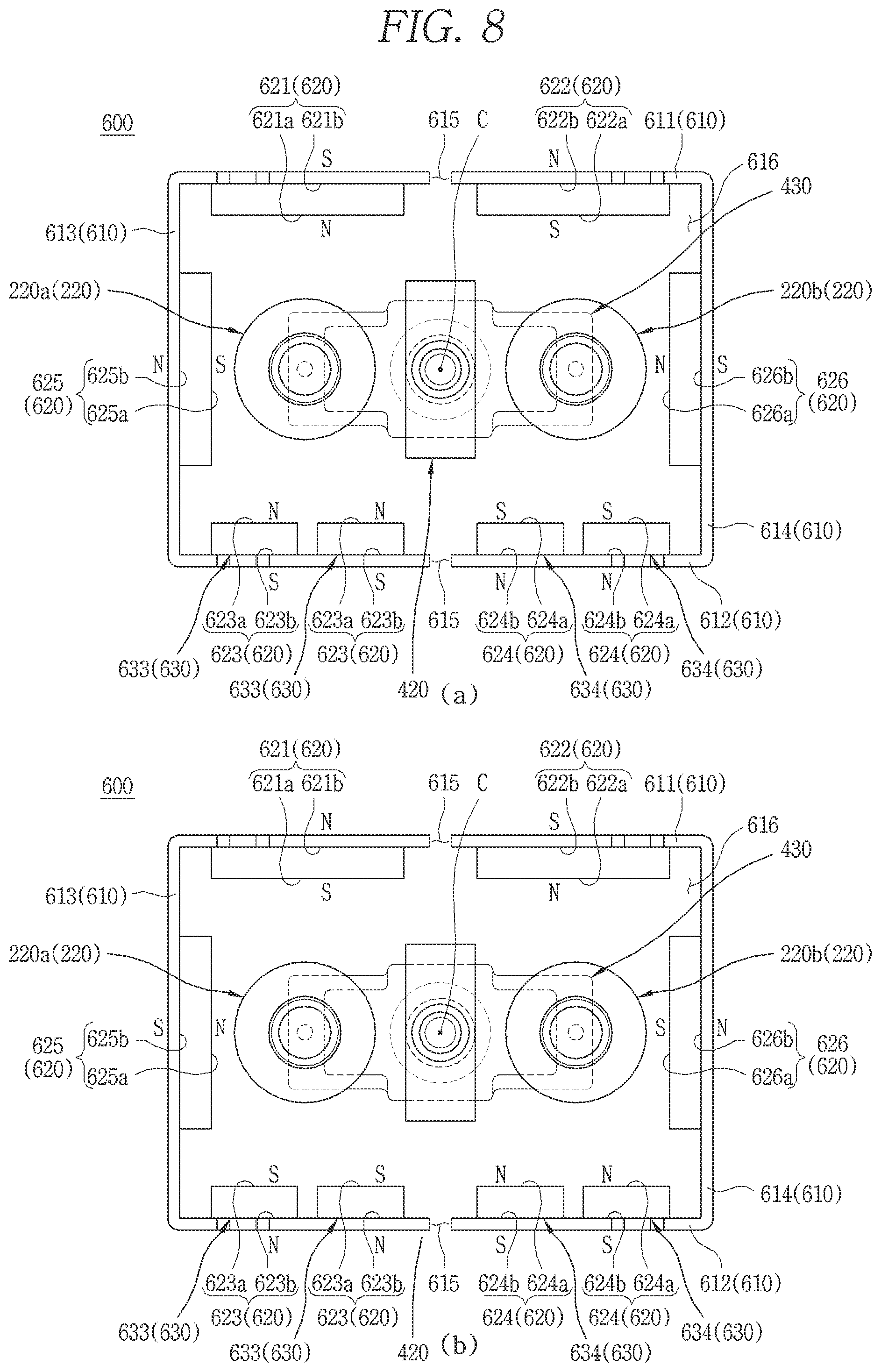 Patent US11776782 Figure 8 – Arc path forming unit and direct current relay comprising same